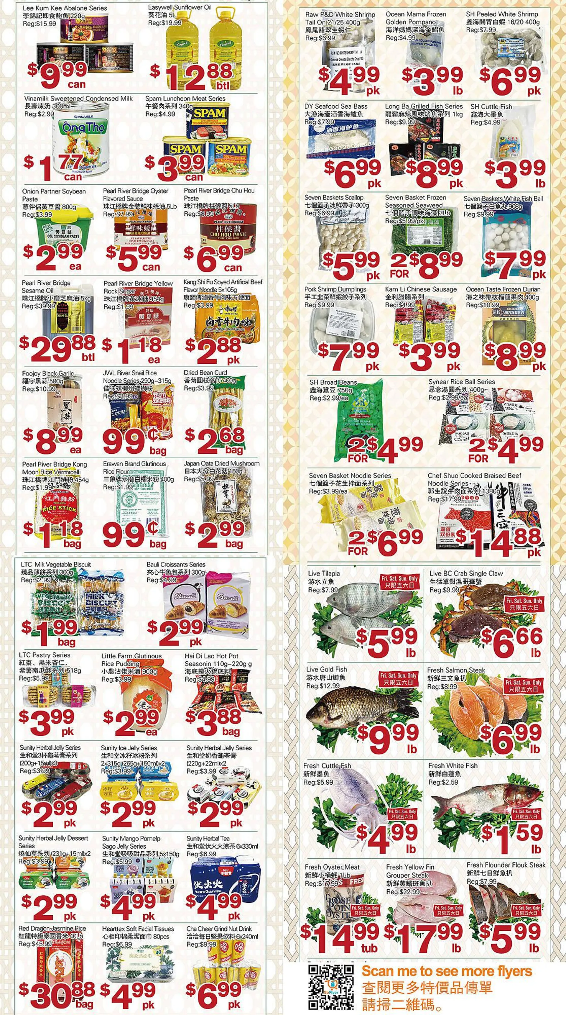 First Choice Supermarket flyer from February 16 to February 22 2024 - flyer page 2