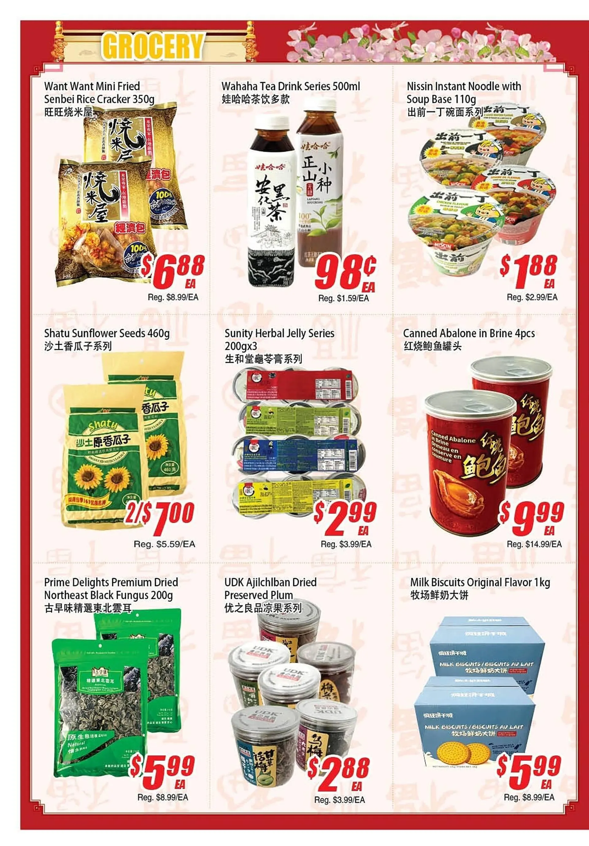 WinCo Food Mart flyer from October 3 to October 30 2024 - flyer page 2