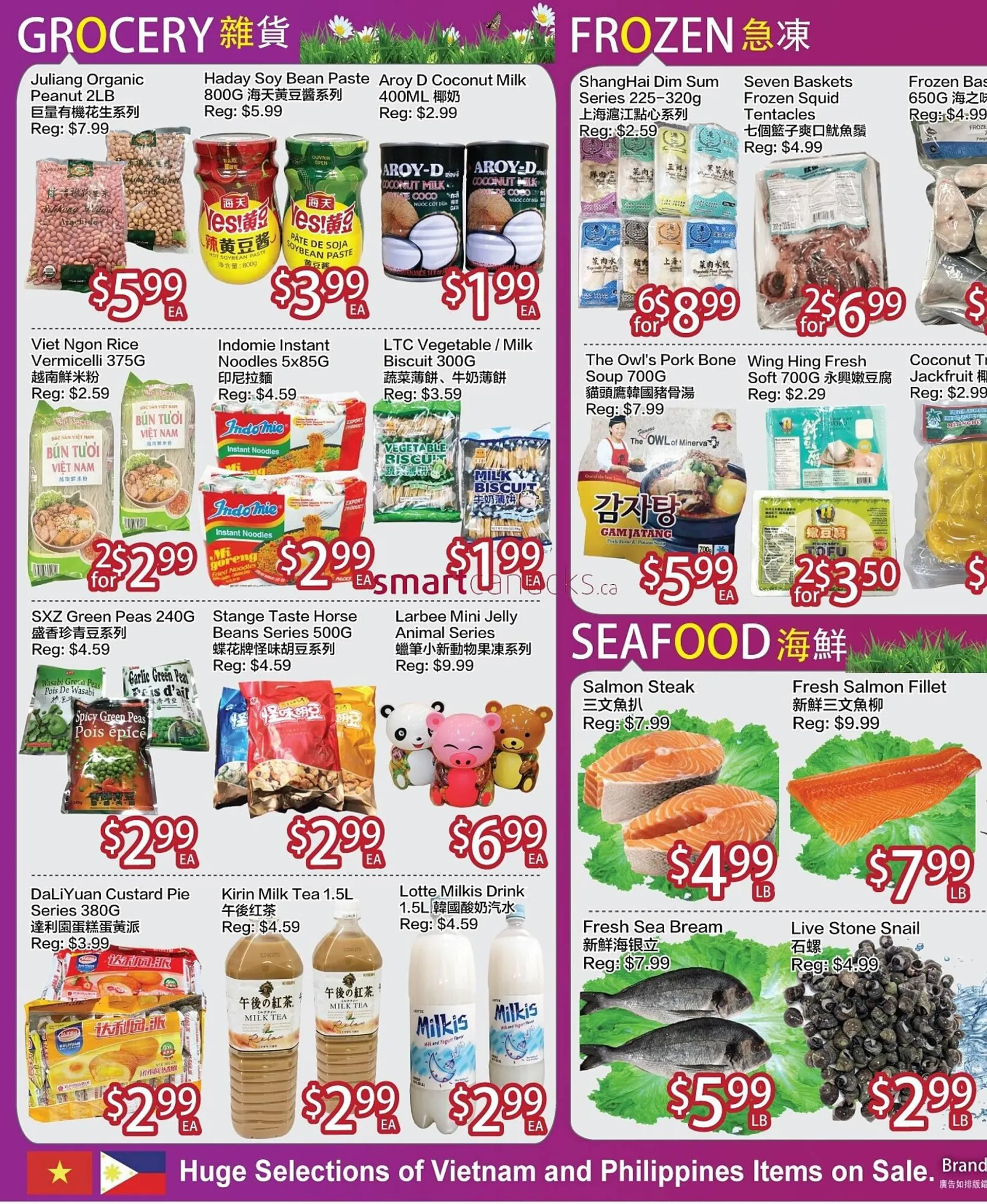Ranch Fresh Supermarket flyer from April 5 to April 11 2024 - flyer page 2