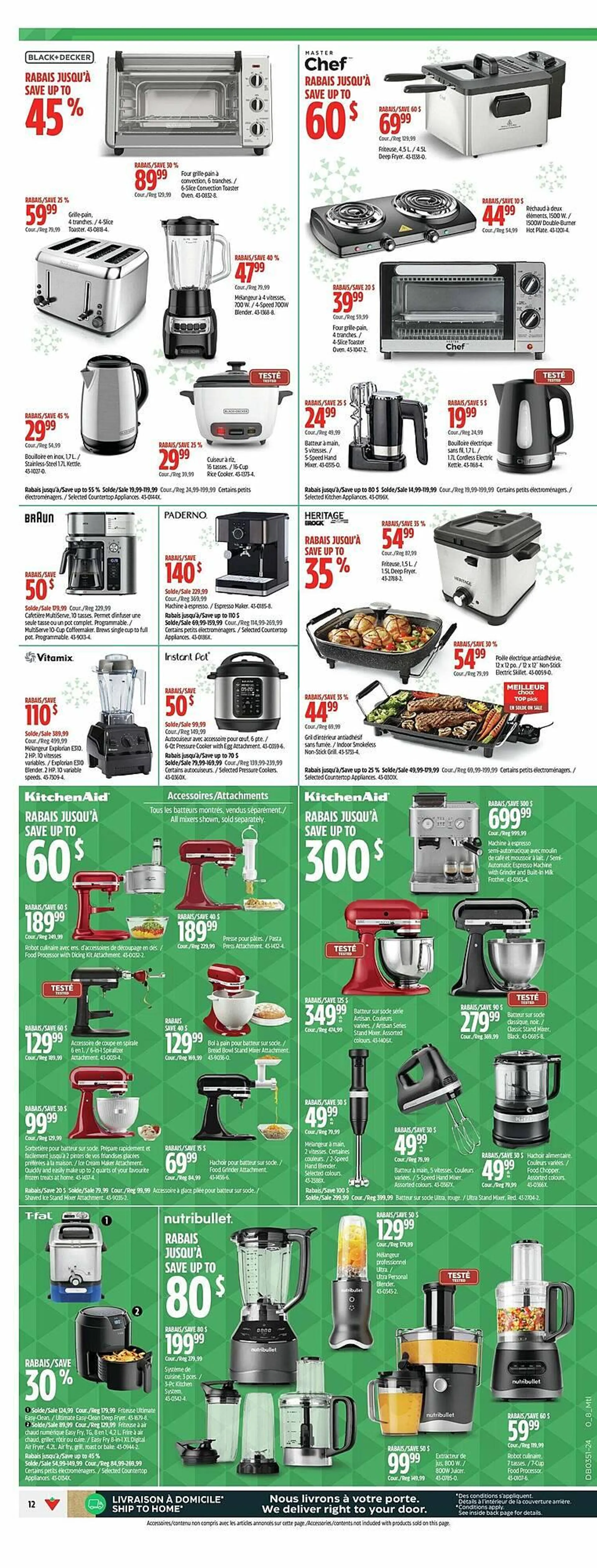 Canadian Tire flyer from December 12 to December 23 2024 - flyer page 16