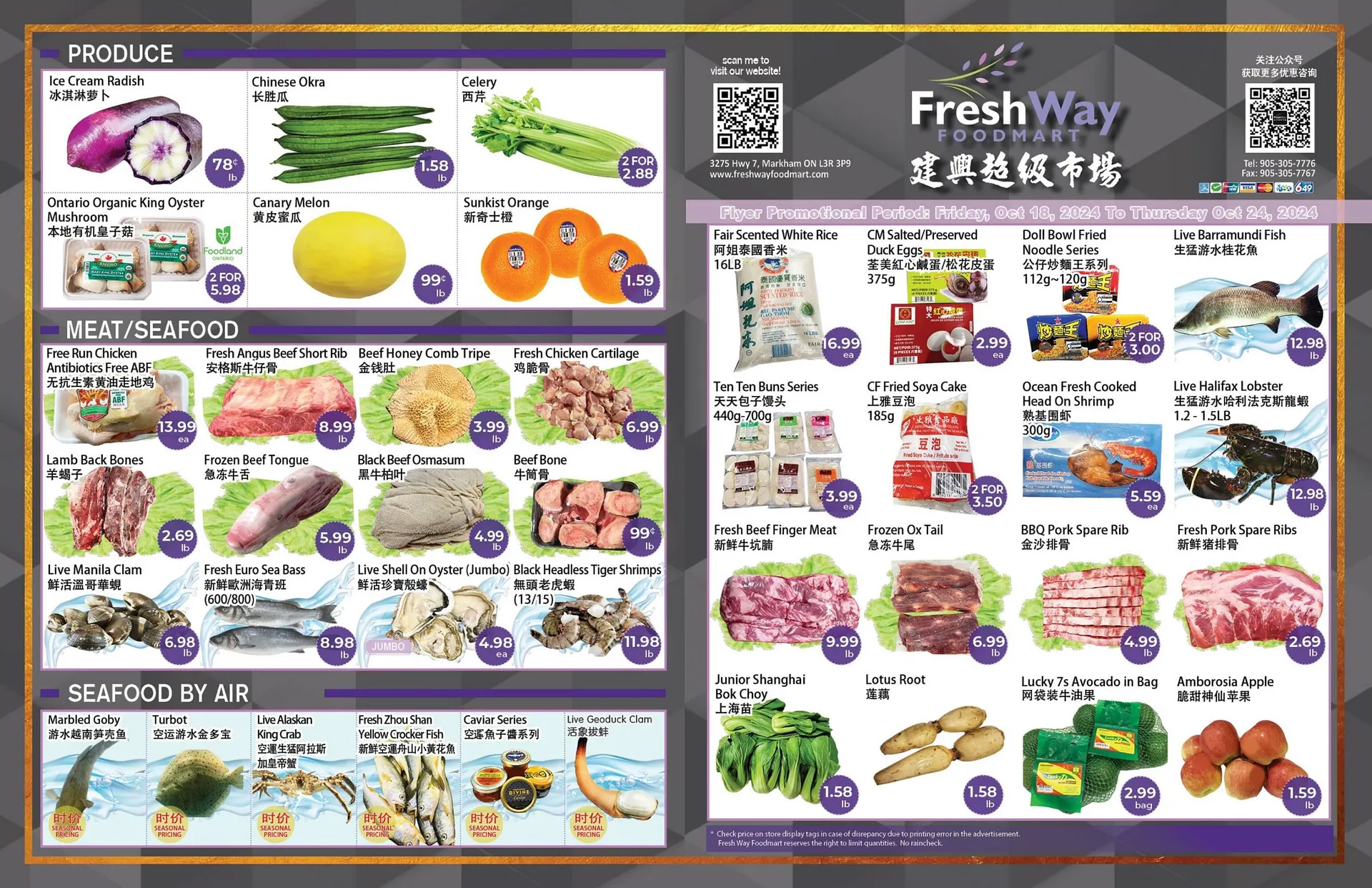 FreshWay Foodmart flyer - 1