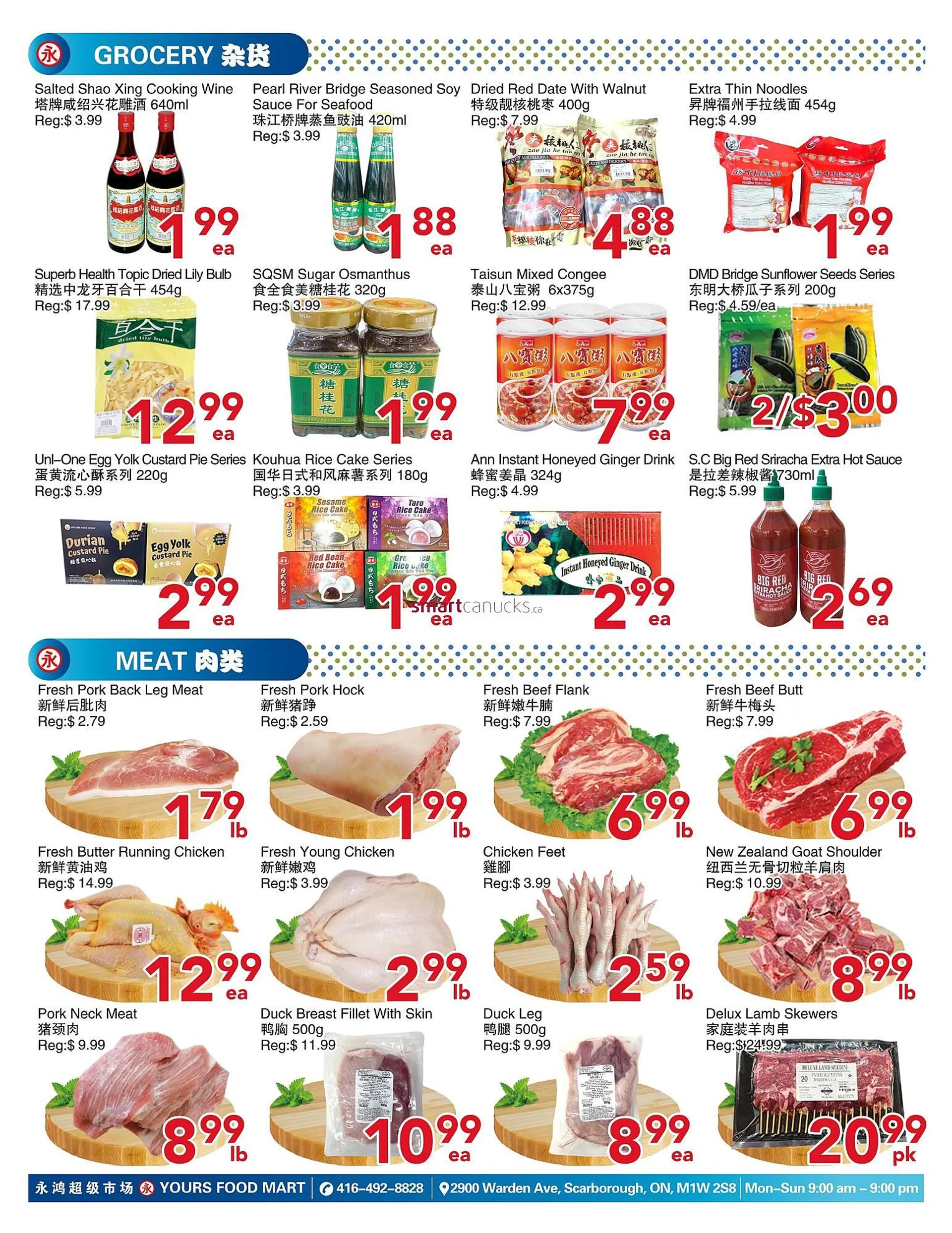 Yours Food Mart flyer from May 16 to May 22 2025 - flyer page 2