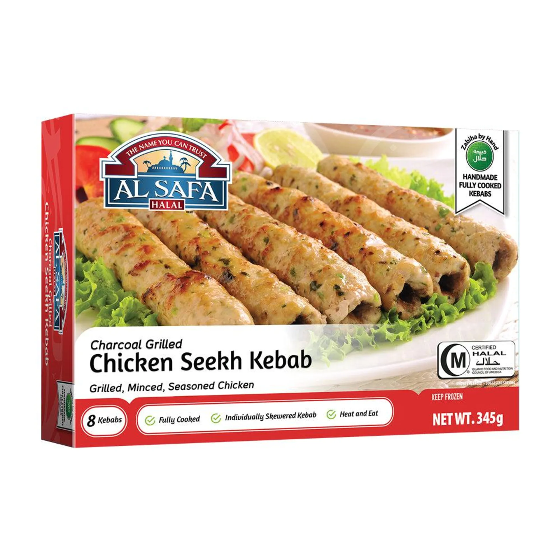 Al Safa Charcoal Grilled Chicken Seekh Kabab 345g