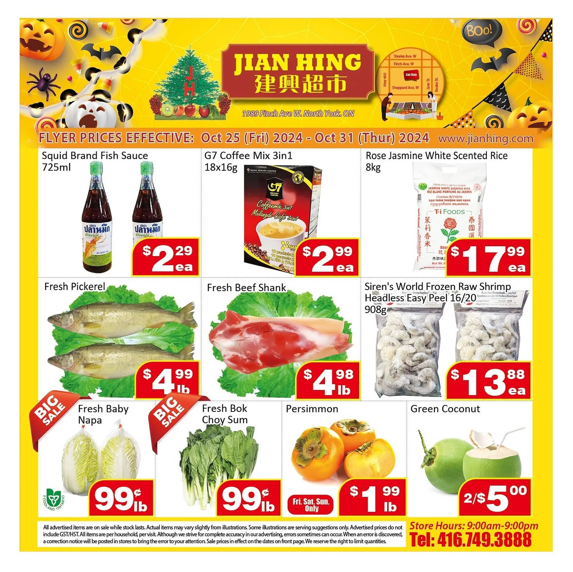 Jian Hing Supermarket flyer - 1