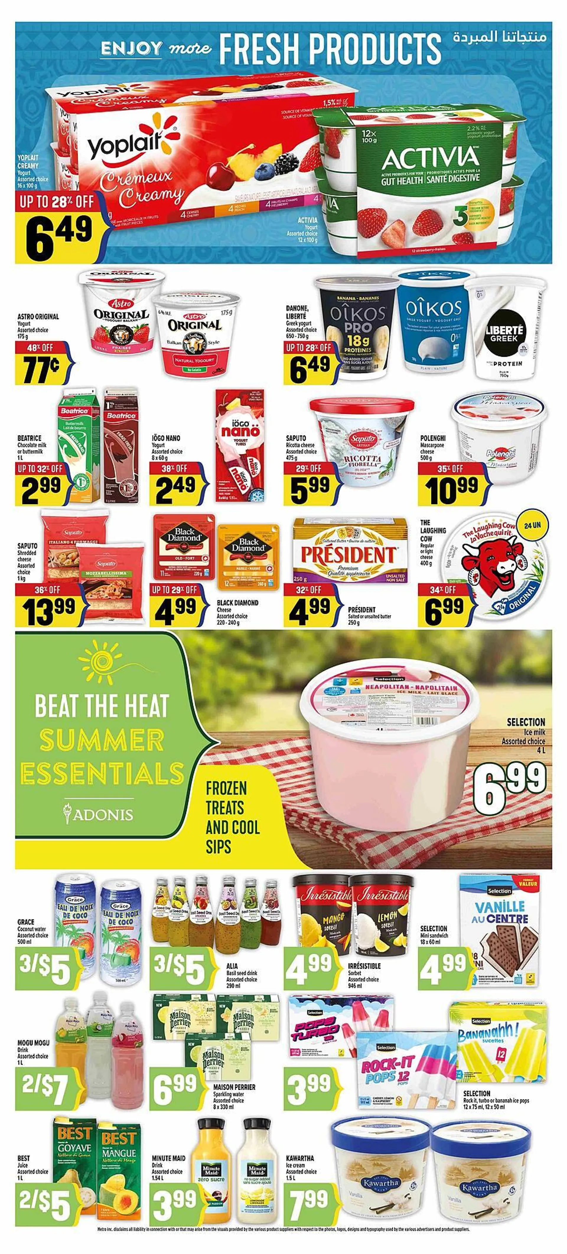 Marché Adonis flyer from July 8 to July 11 2025 - flyer page 10
