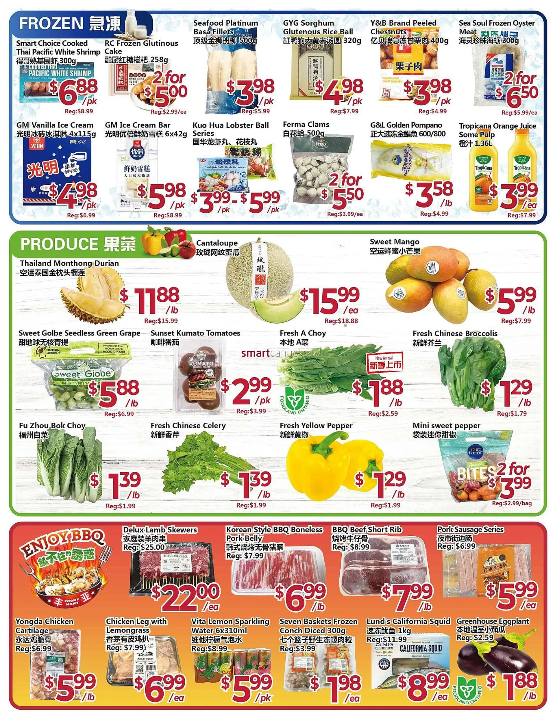 Asian Food Centre flyer from May 16 to May 22 2025 - flyer page 4