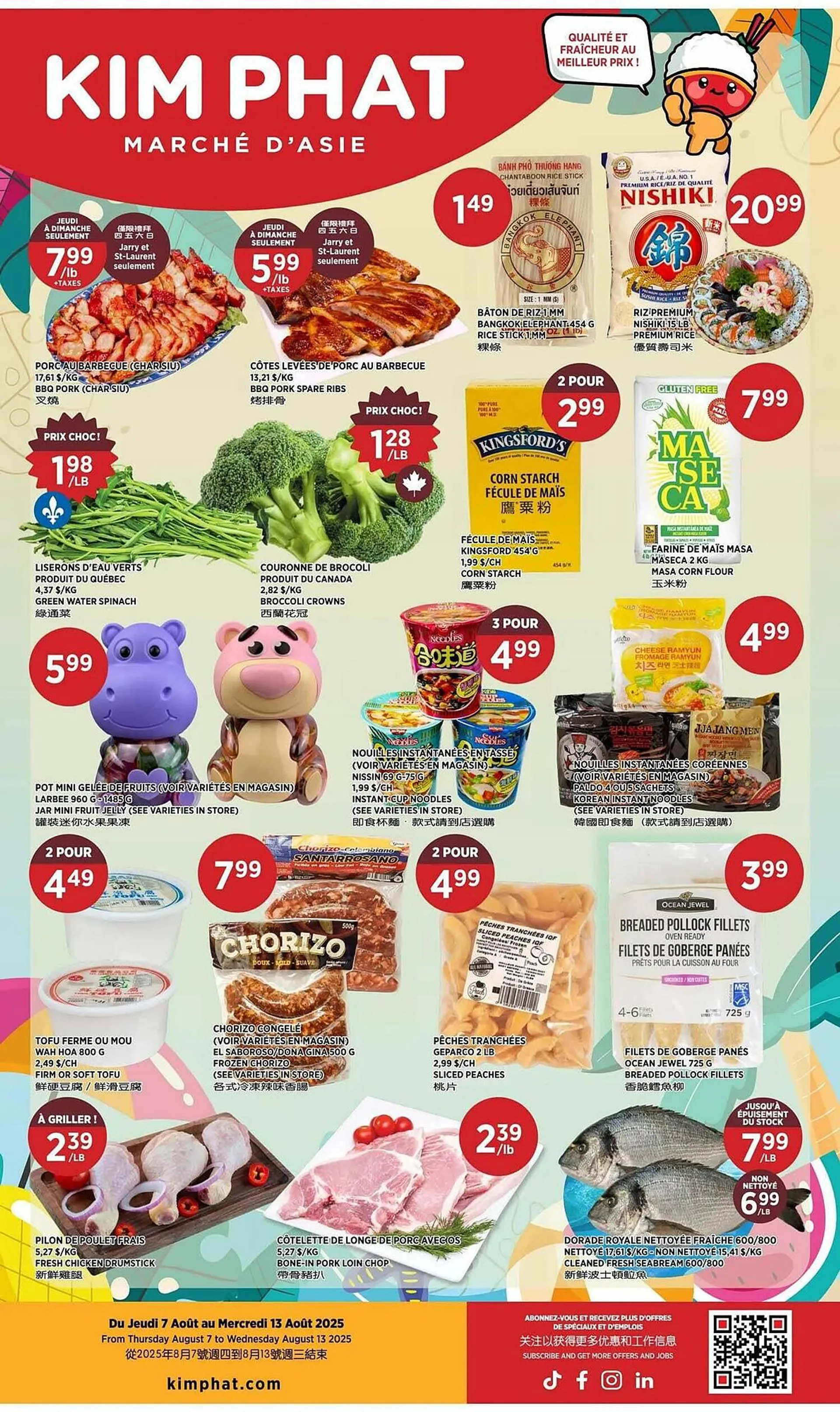 Kim Phat flyer from August 8 to August 15 2025 - flyer page 1