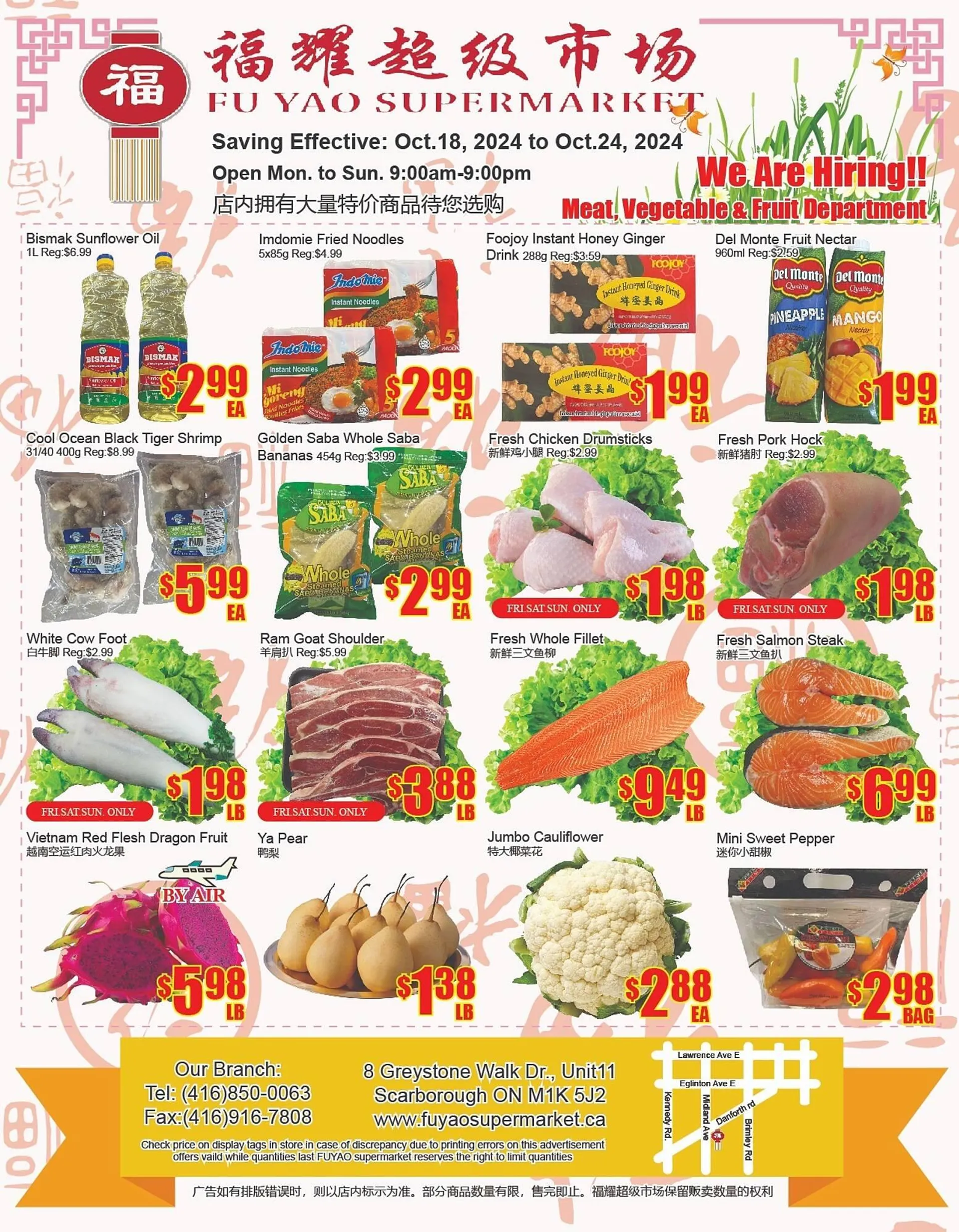 Fu Yao Supermarket flyer from October 18 to October 24 2024 - flyer page 1