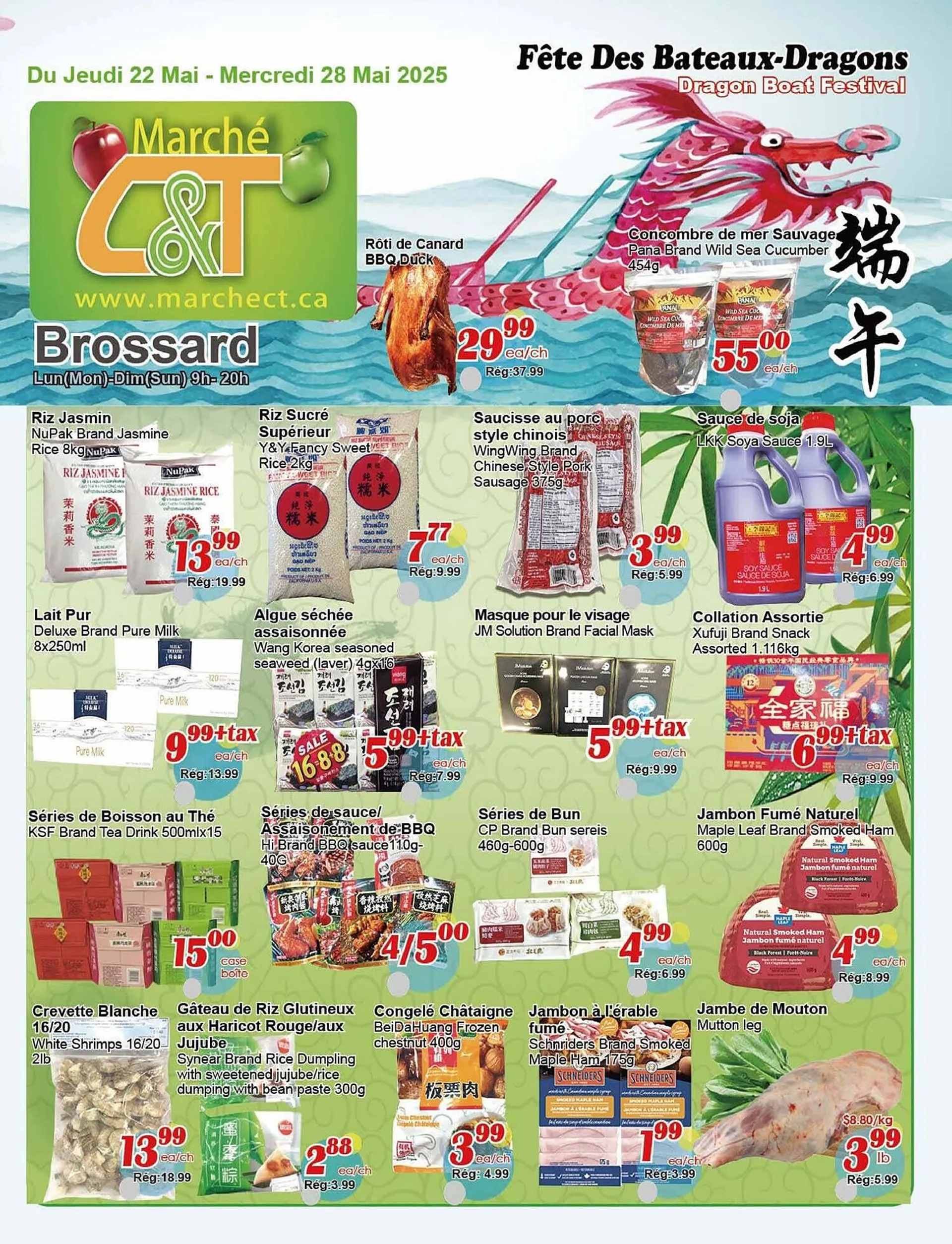 Marche C&T flyer from May 22 to May 29 2025 - flyer page 1