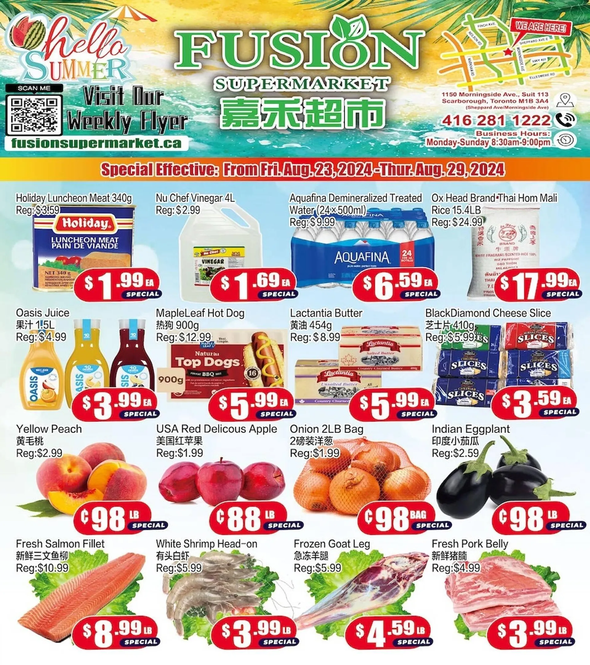 Fusion Supermarket flyer - 1