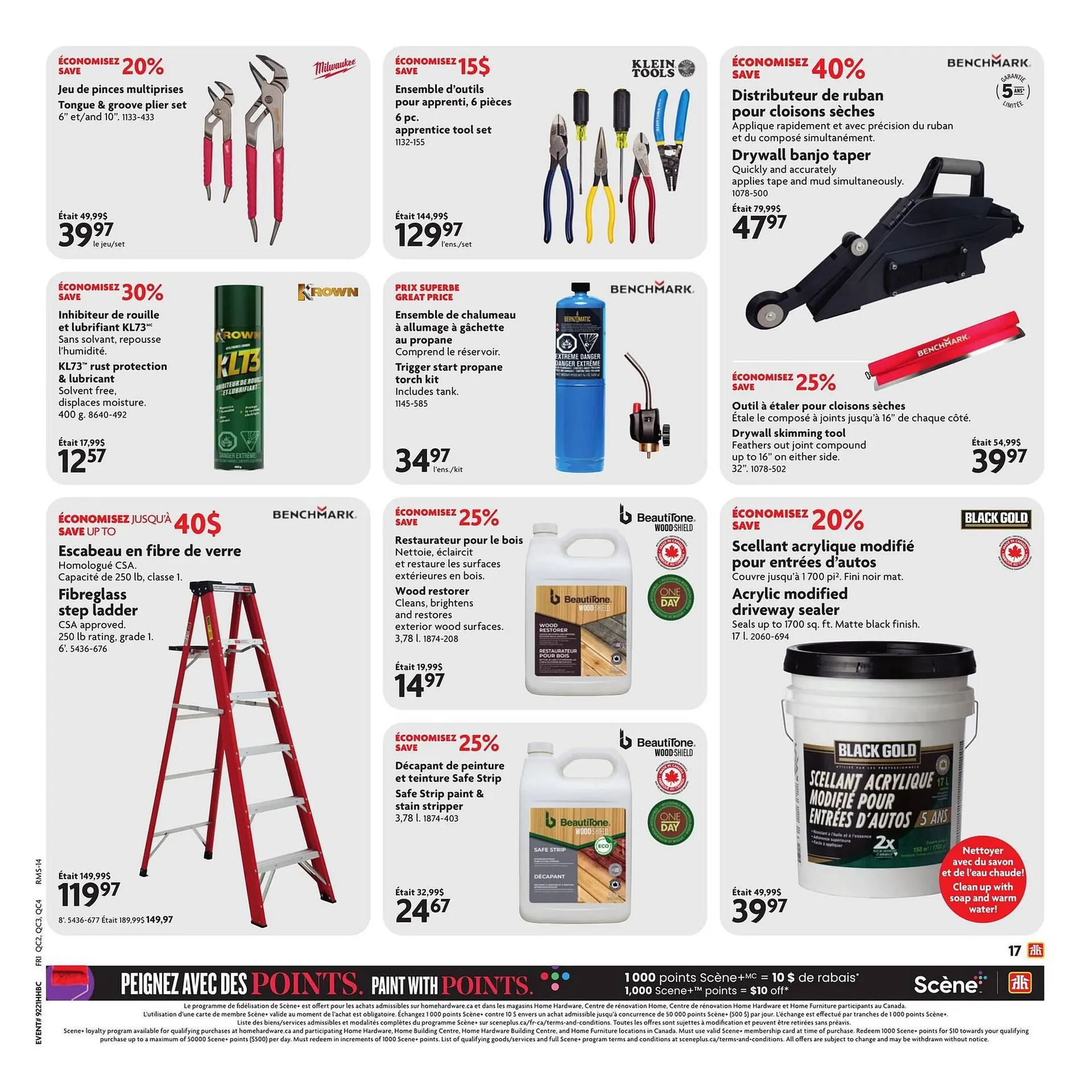 Home Hardware flyer from May 22 to June 4 2025 - flyer page 17