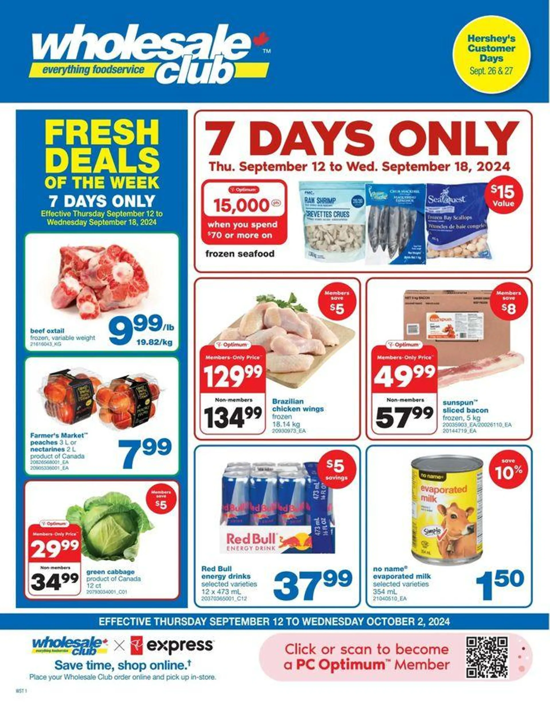 Save now with our deals - 1