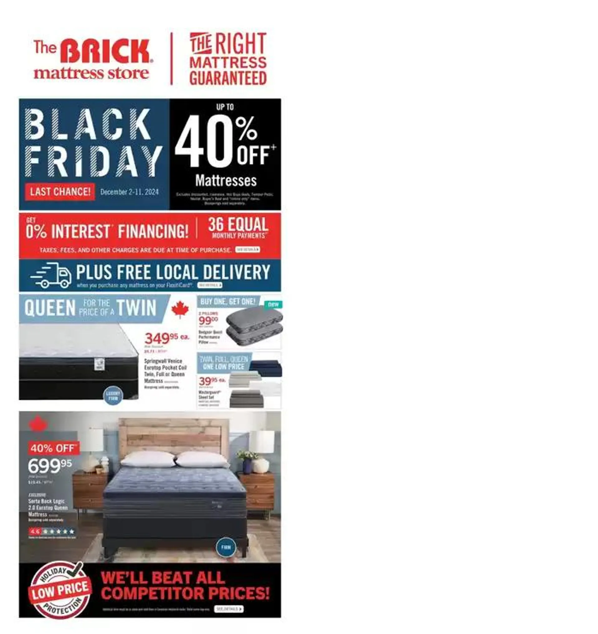 Brick Mattress Store - 1