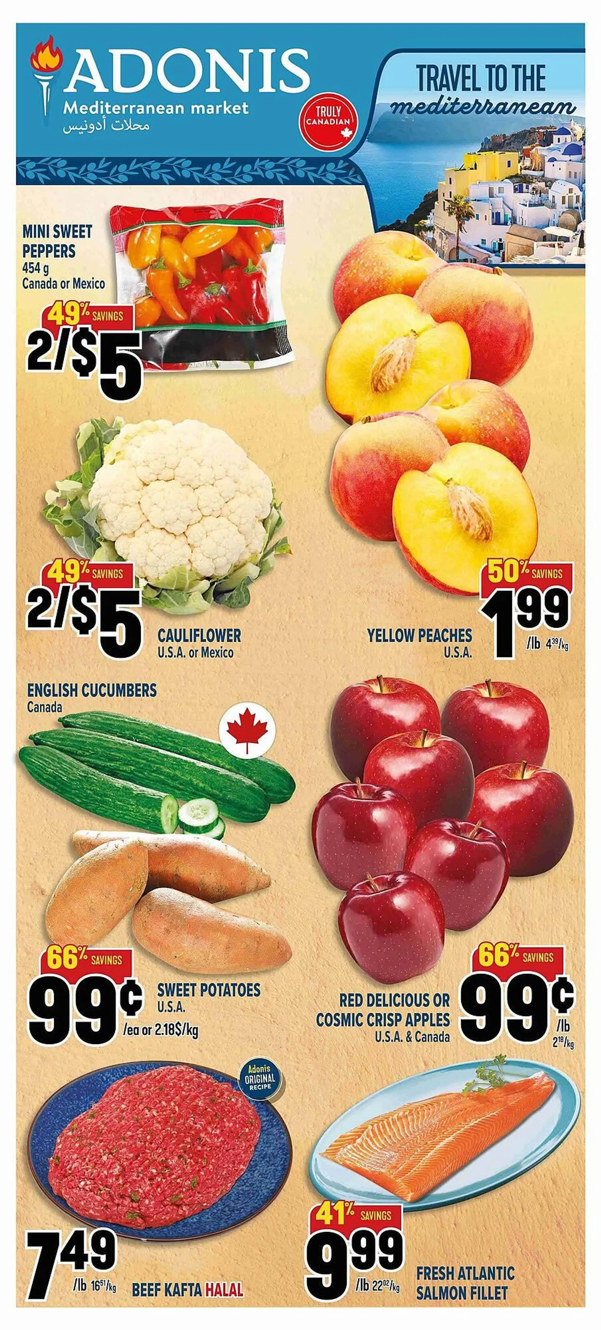 Marché Adonis flyer from May 29 to June 5 2025 - flyer page 1