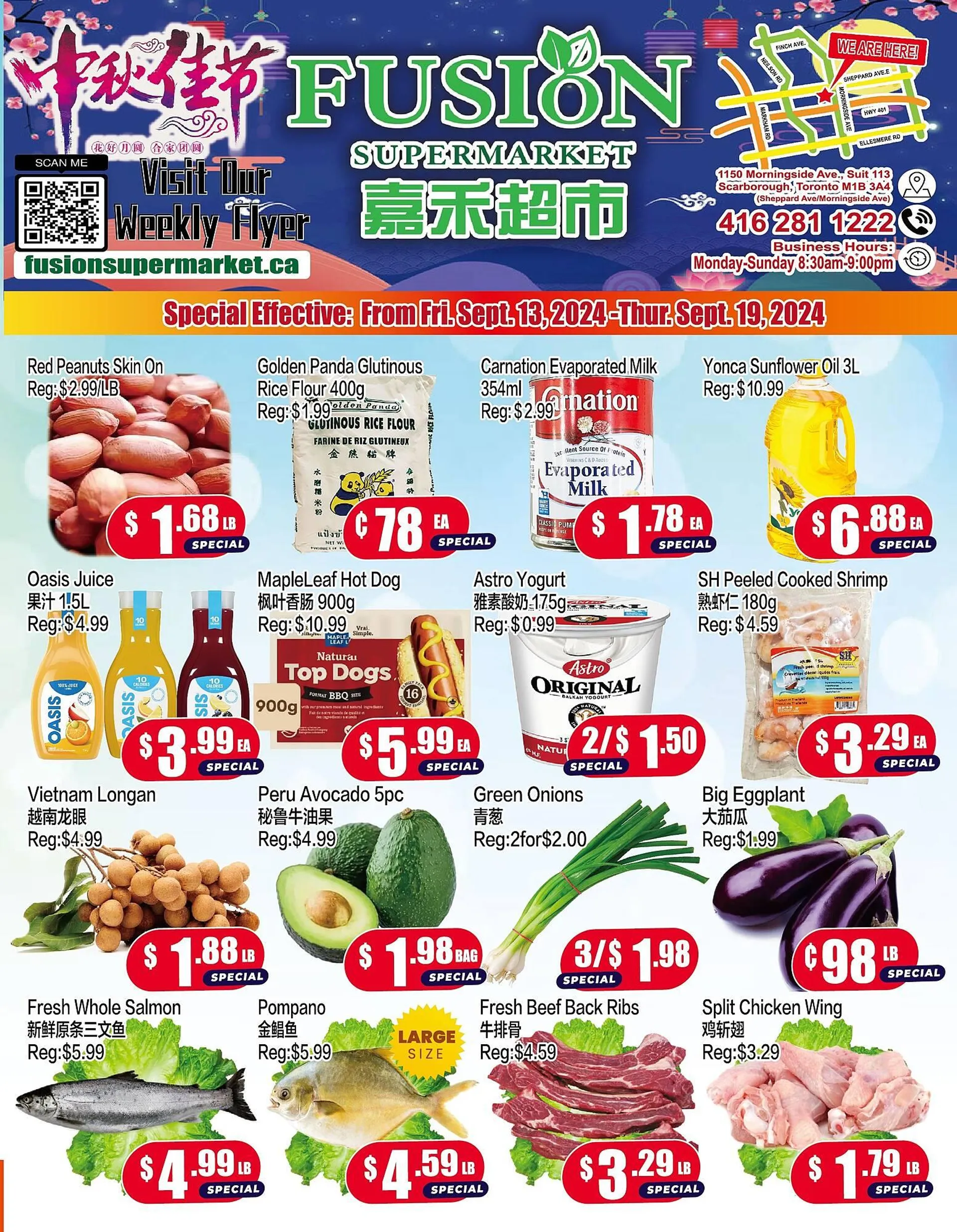 Fusion Supermarket flyer - 1