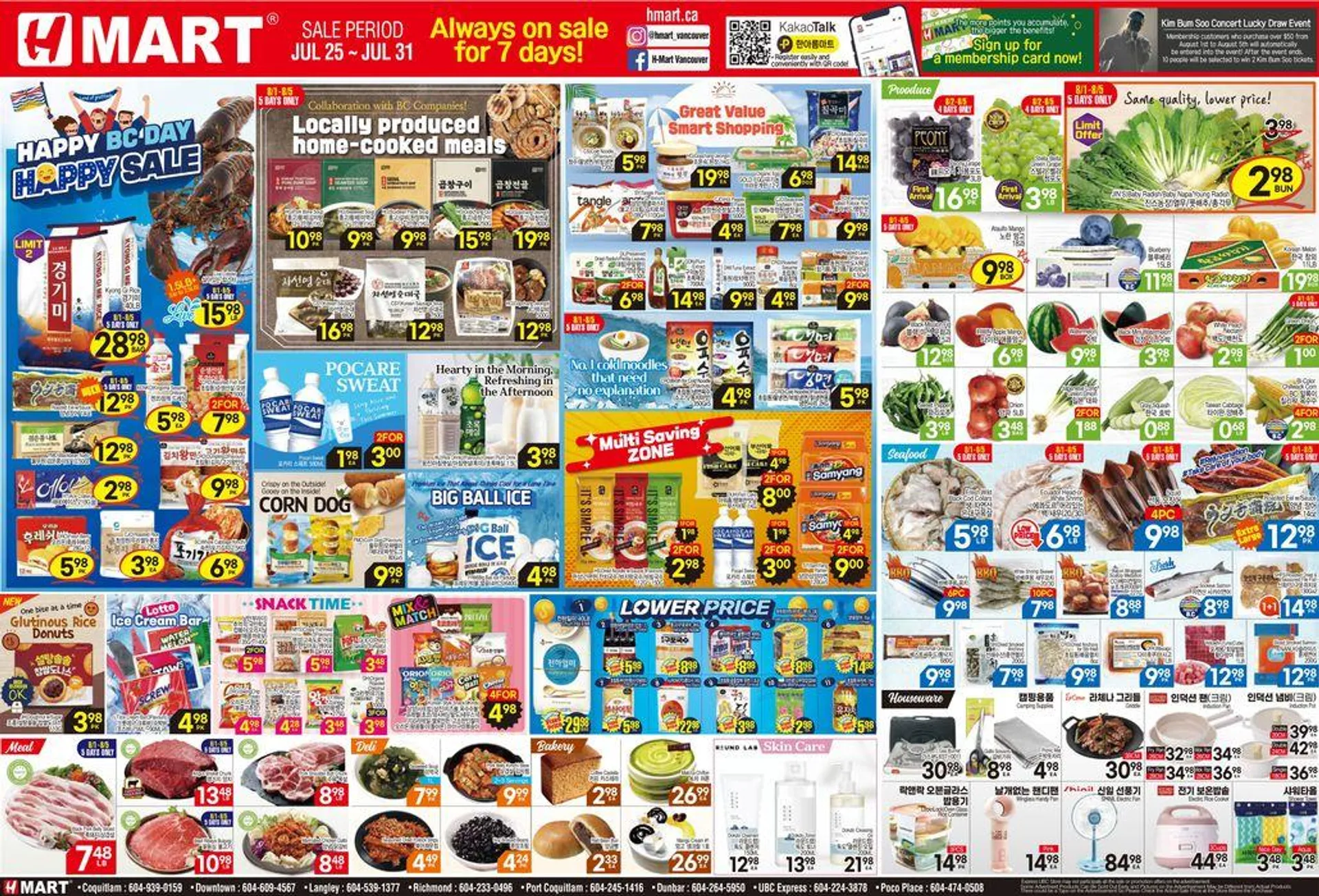 Hmart flyer - 1