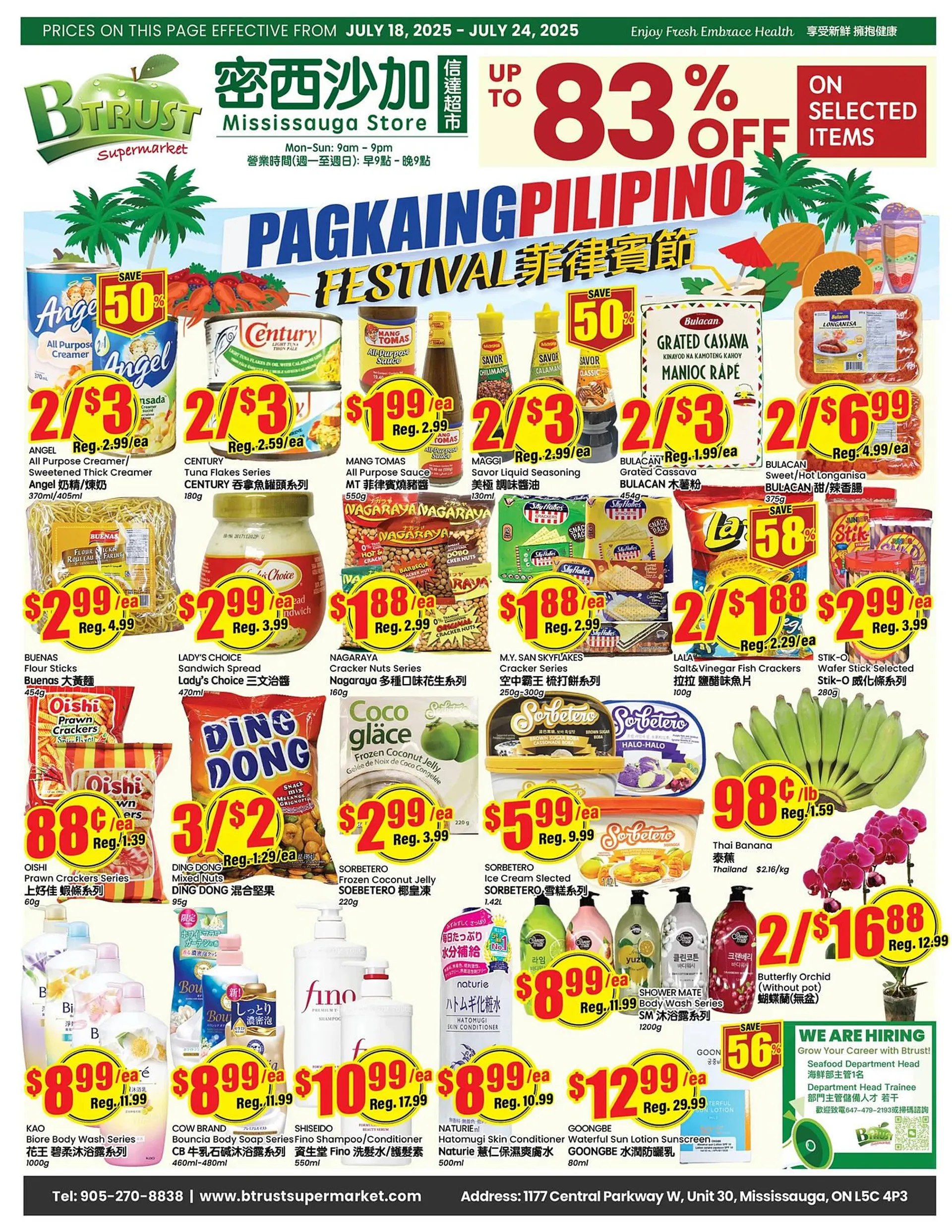 Btrust Supermarket flyer from July 18 to July 24 2025 - flyer page 1