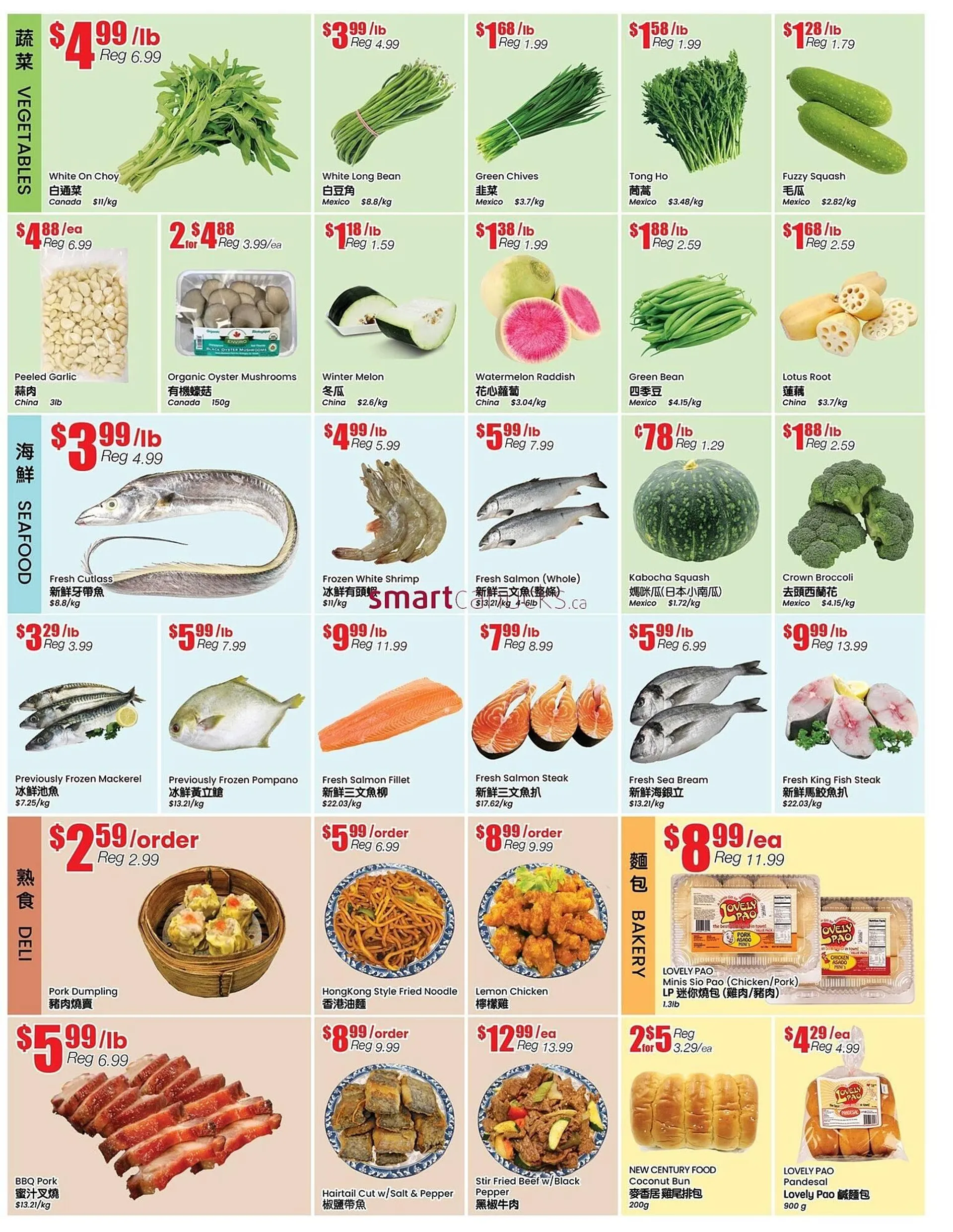 Terra Foodmart flyer - 4