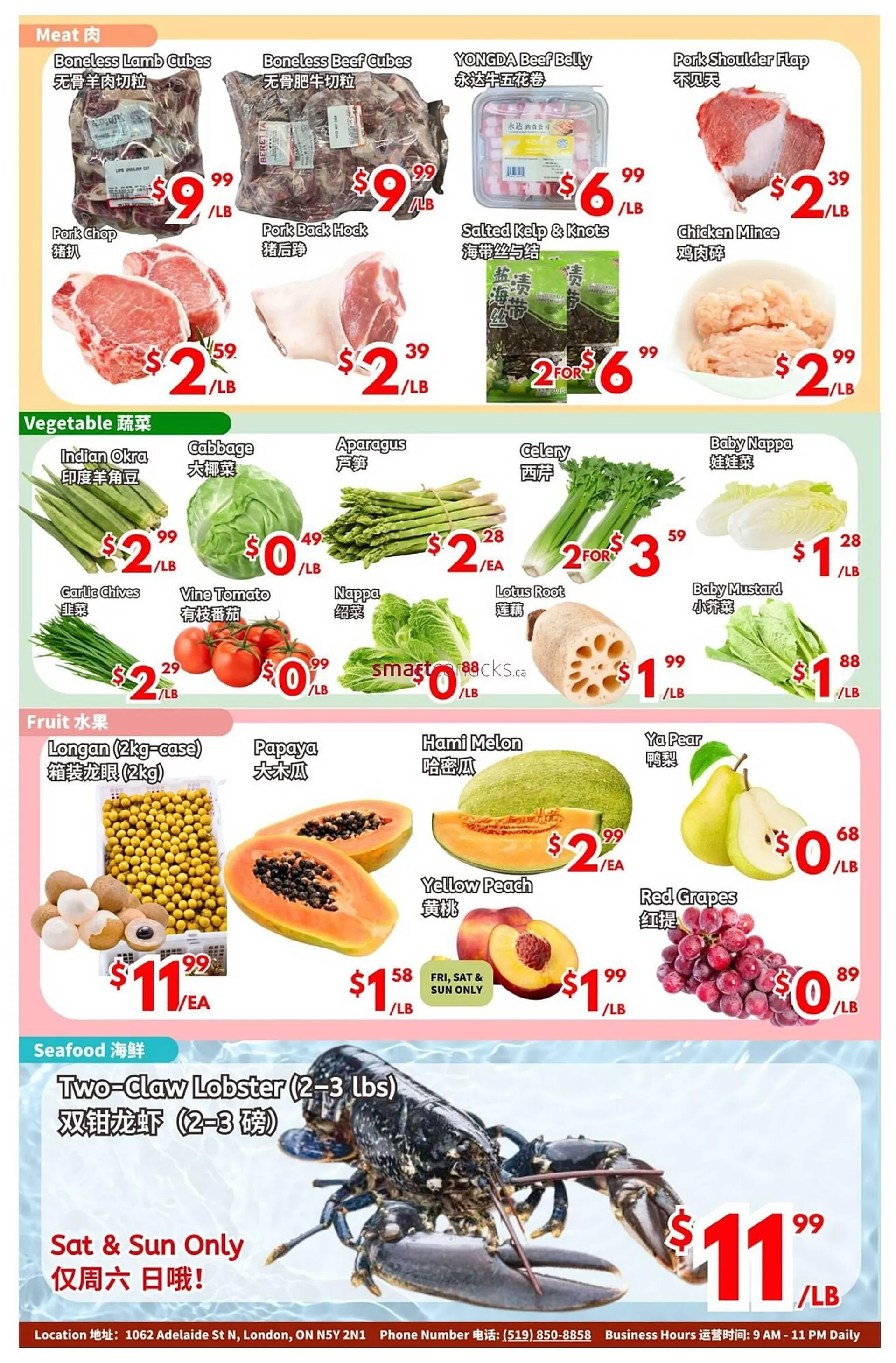 United Supermarket flyer from June 6 to June 19 2025 - flyer page 3