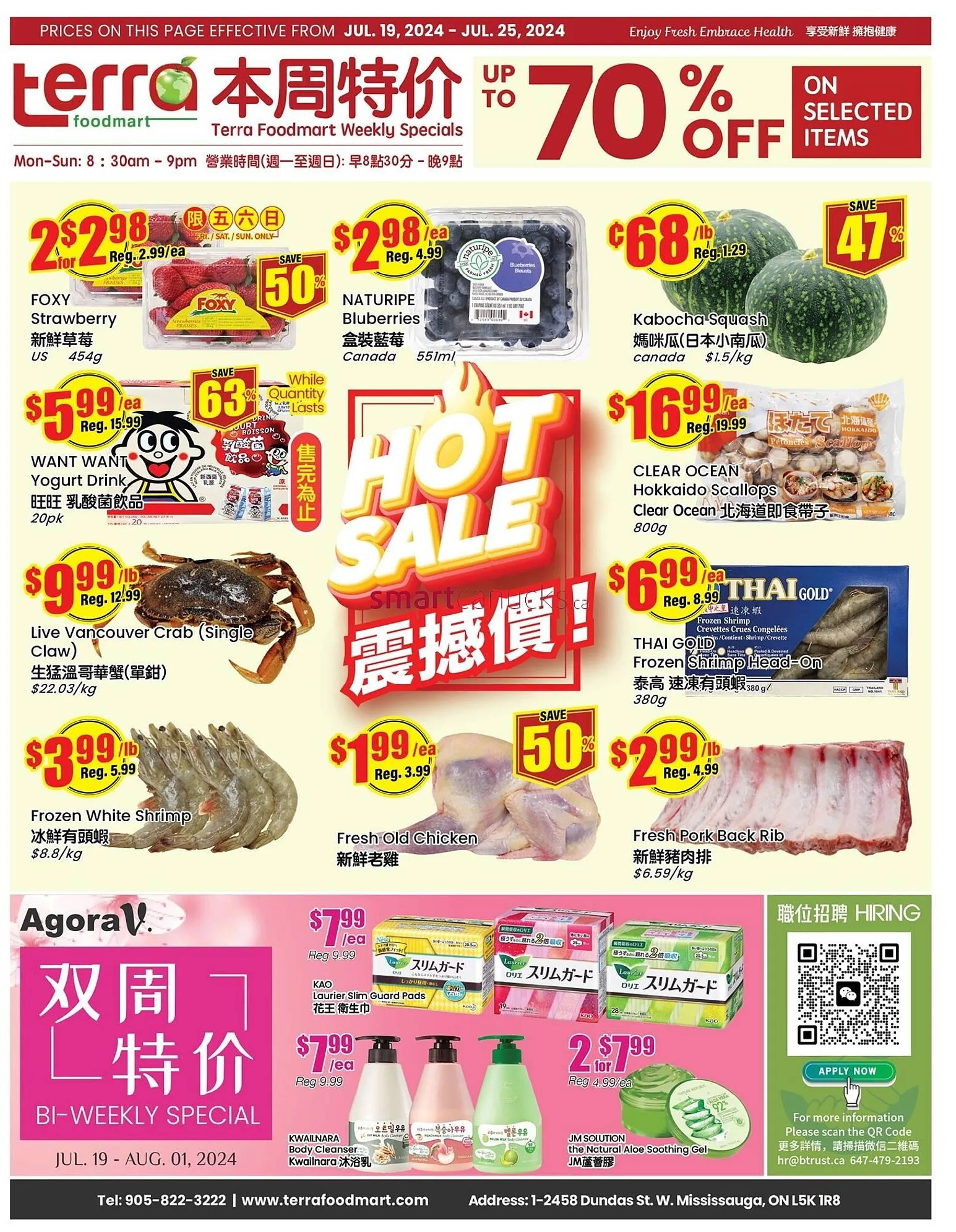 Terra Foodmart flyer - 1