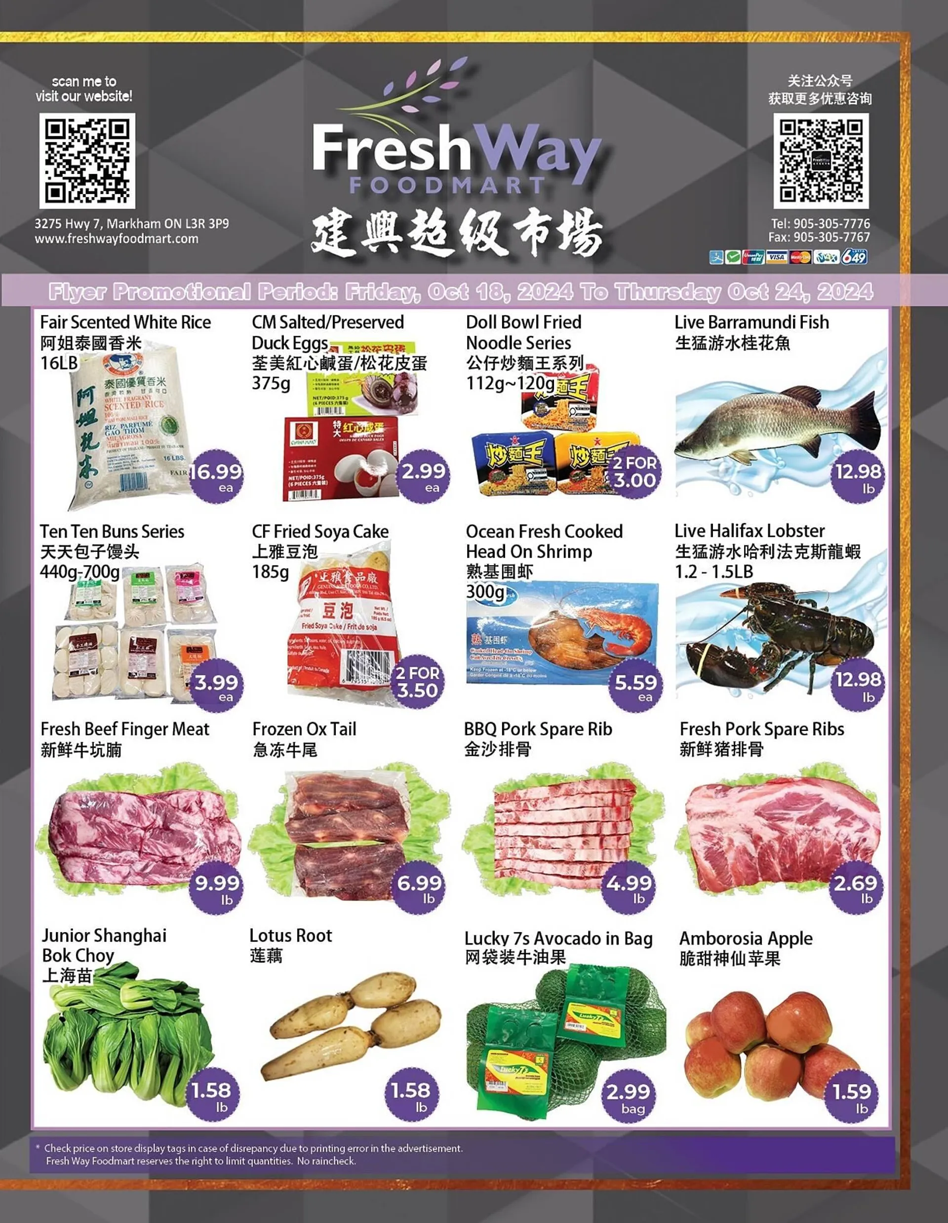 FreshWay Foodmart flyer - 1