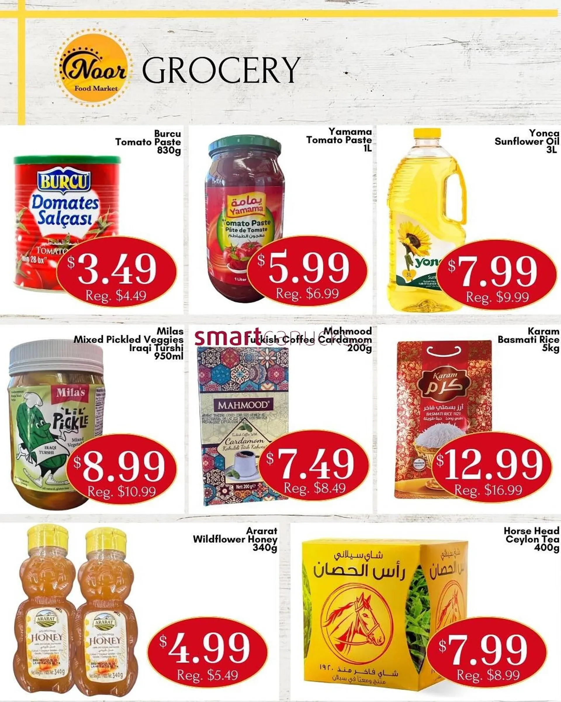 Noor Food Market flyer from May 24 to May 30 2024 - flyer page 6