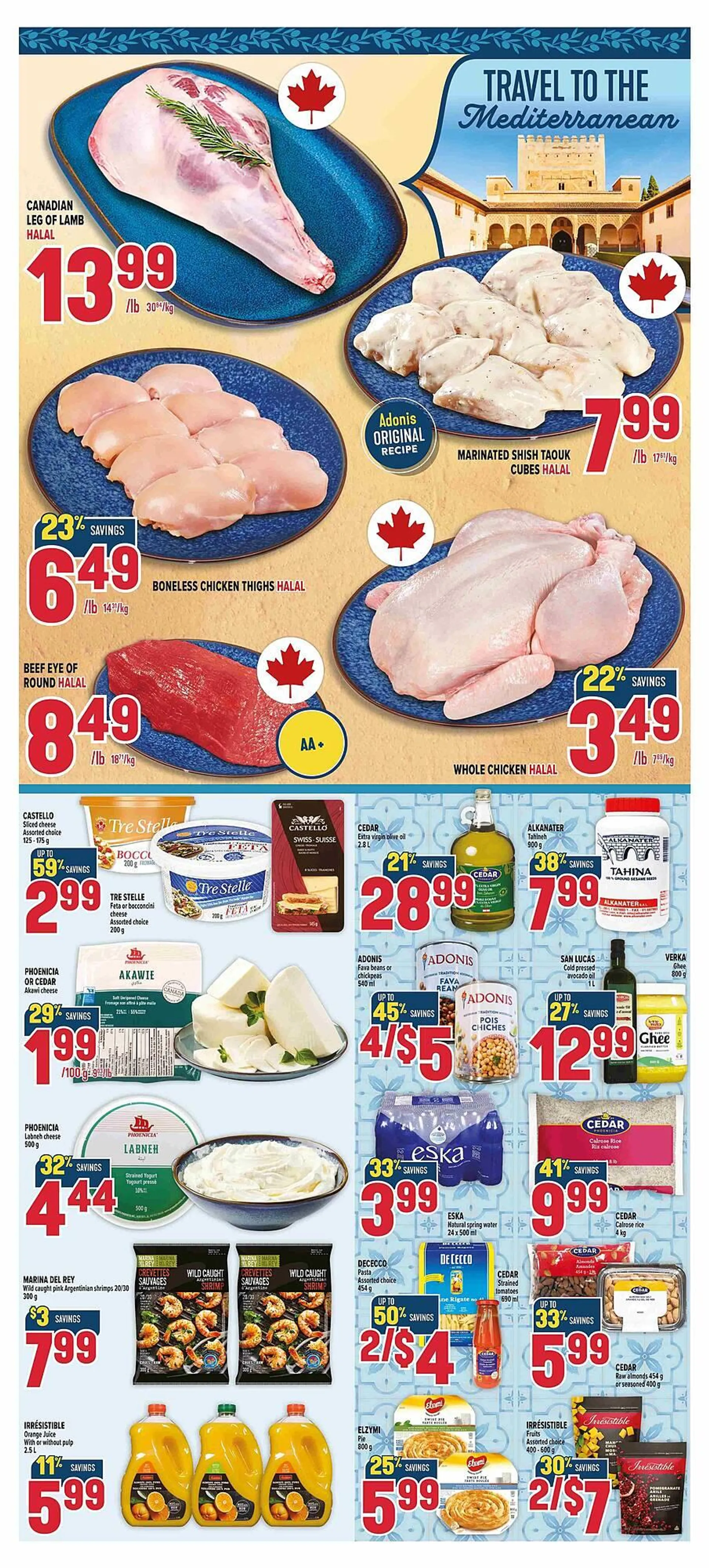 Marché Adonis flyer from July 8 to July 11 2025 - flyer page 2