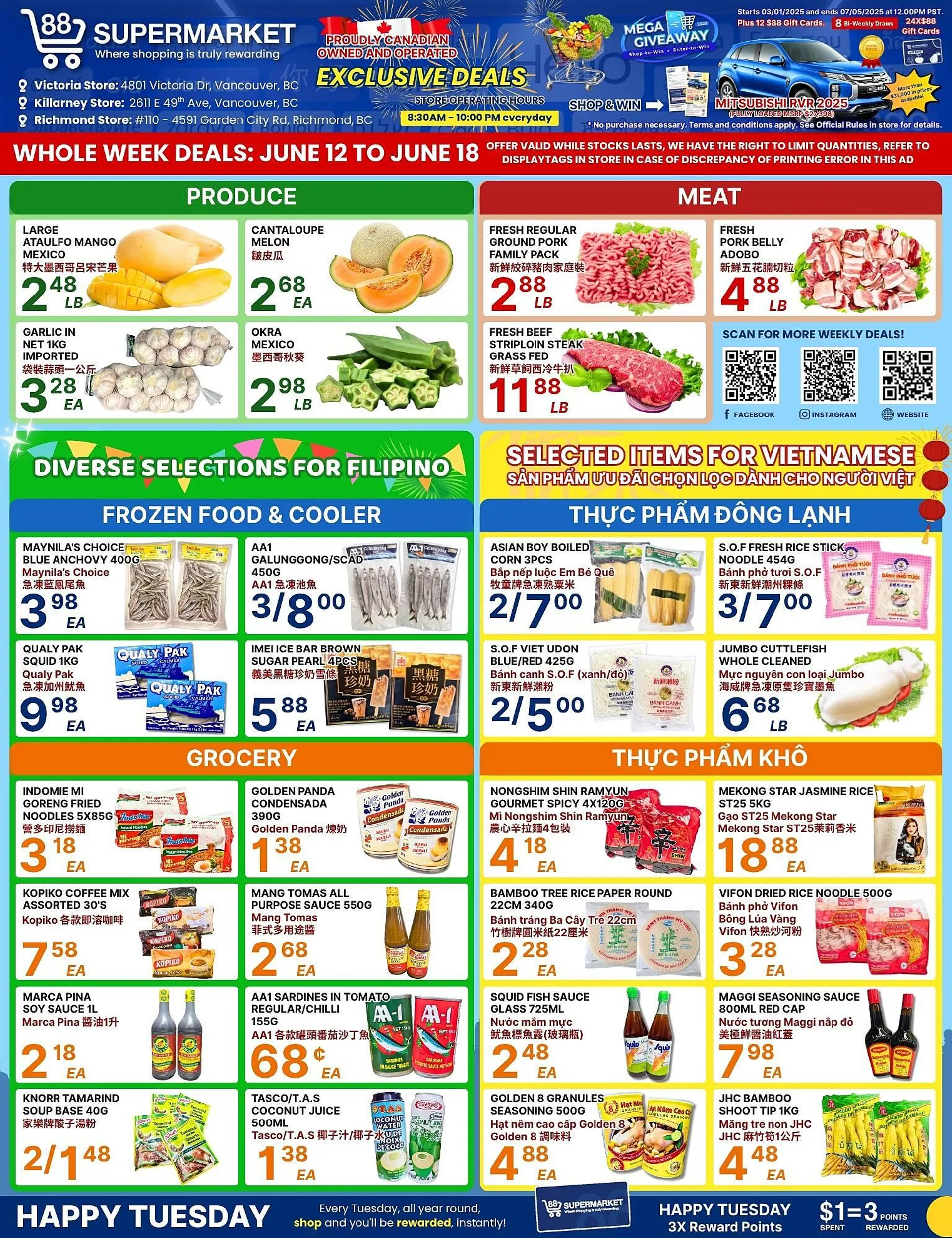 88 Supermarket flyer from June 12 to June 18 2025 - flyer page 1