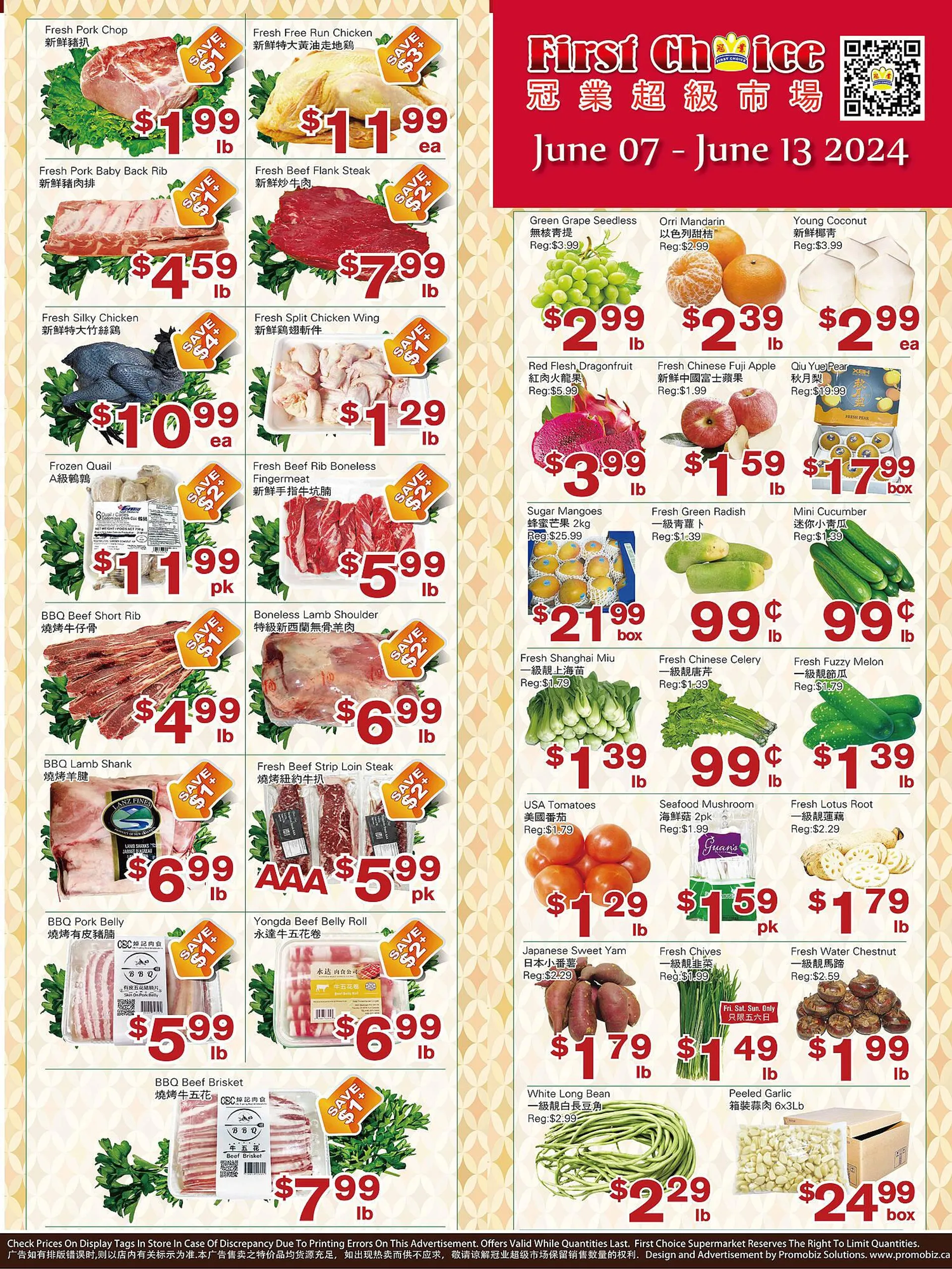 First Choice Supermarket flyer - 1