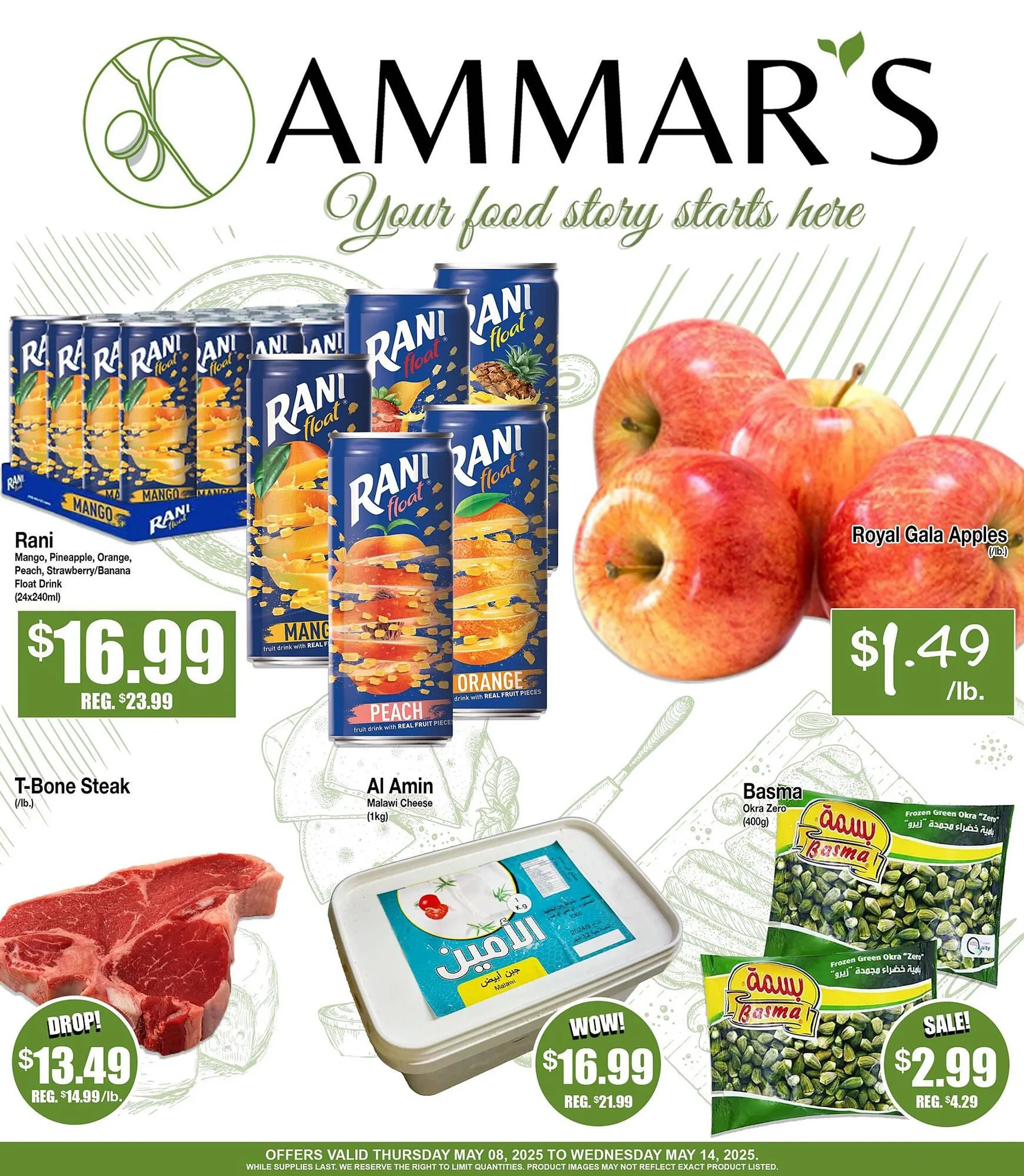 Ammars Halal Meats flyer - 1