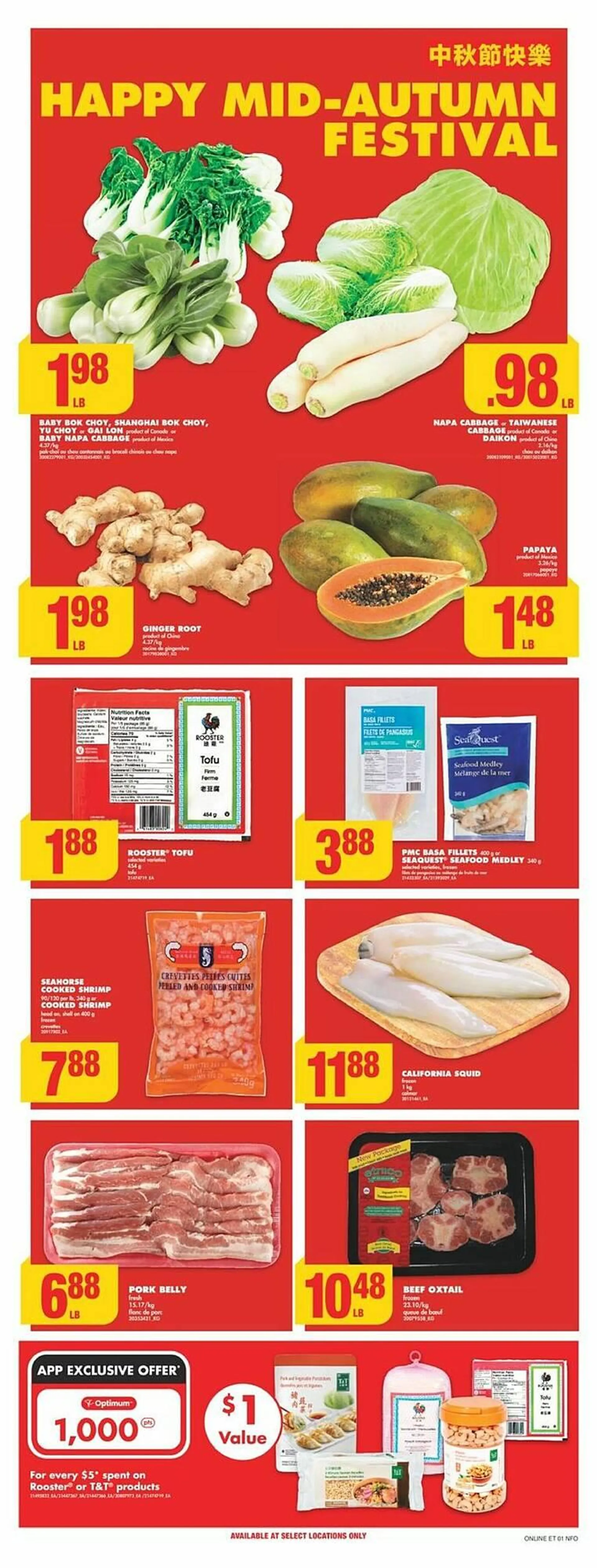 No Frills flyer from September 5 to September 12 2024 - flyer page 18