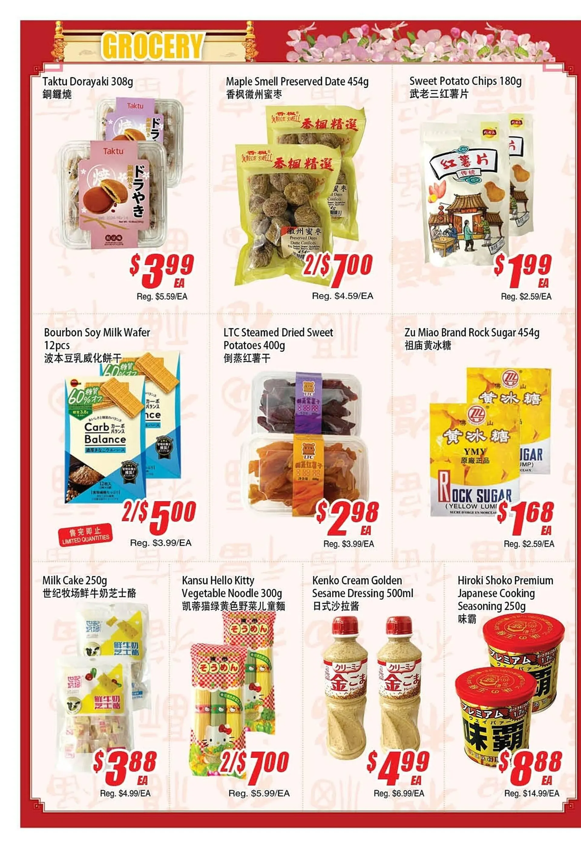 WinCo Food Mart flyer from May 30 to June 5 2024 - flyer page 2