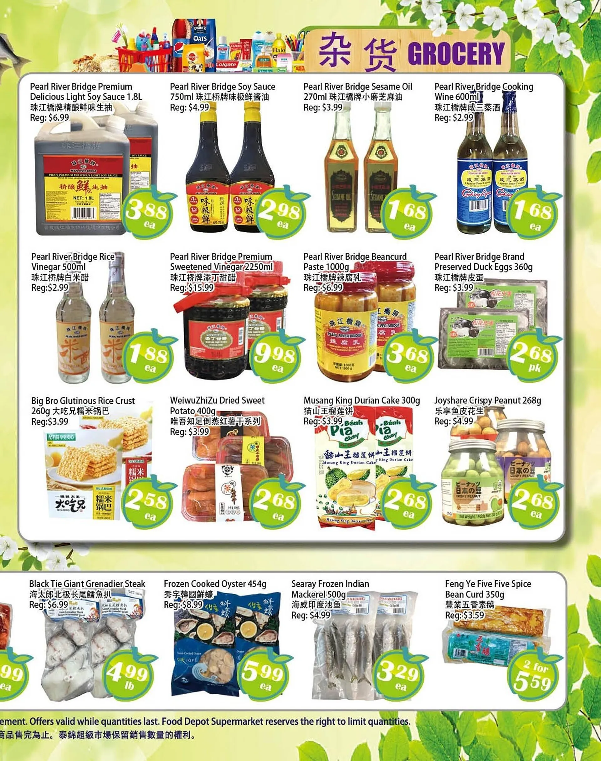 Food Depot Supermarket flyer from November 8 to November 14 2024 - flyer page 3