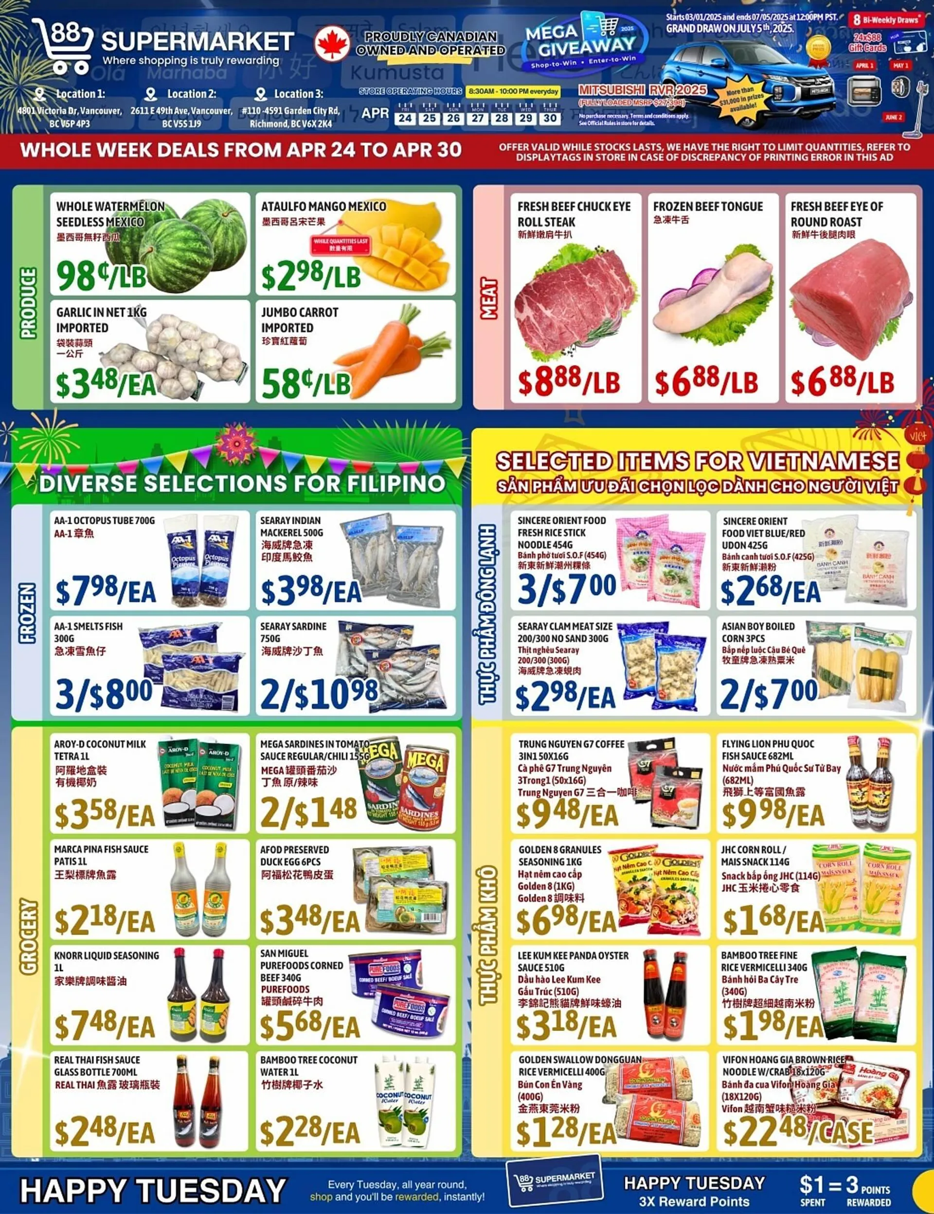 88 Supermarket flyer - 1