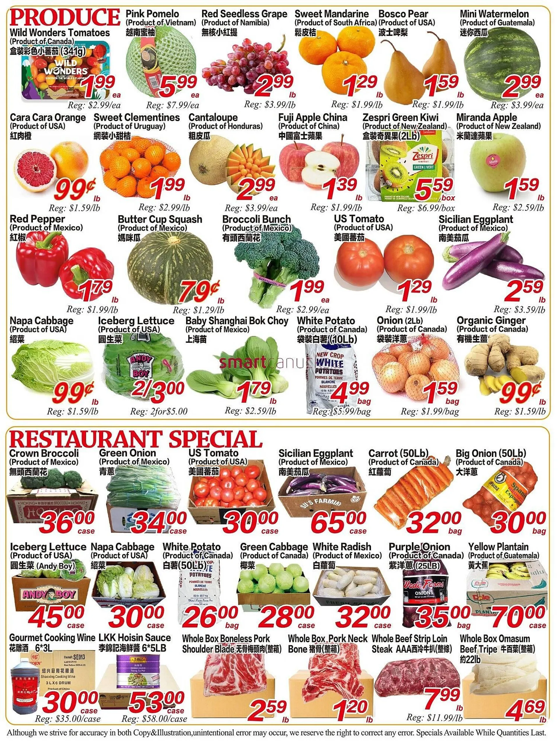 Superking Supermarket flyer from September 13 to September 19 2024 - flyer page 4