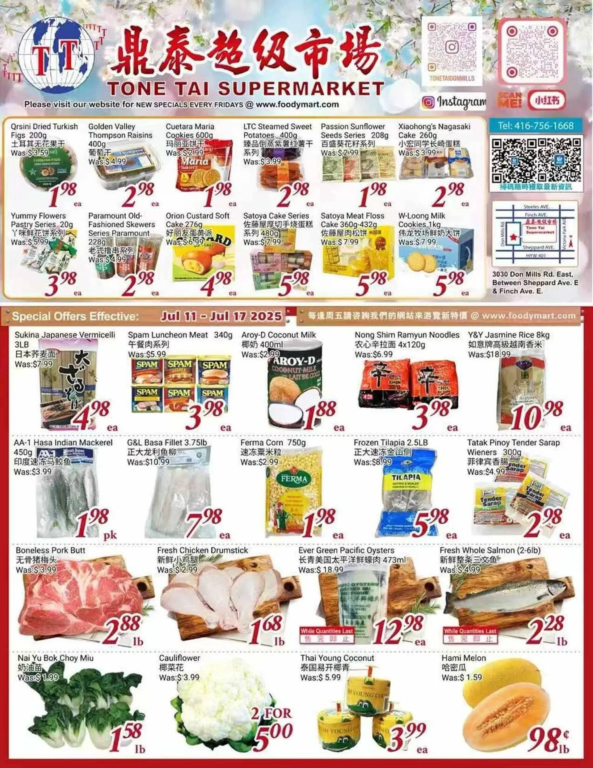 Tone Tai Supermarket flyer from July 11 to July 18 2025 - flyer page 1