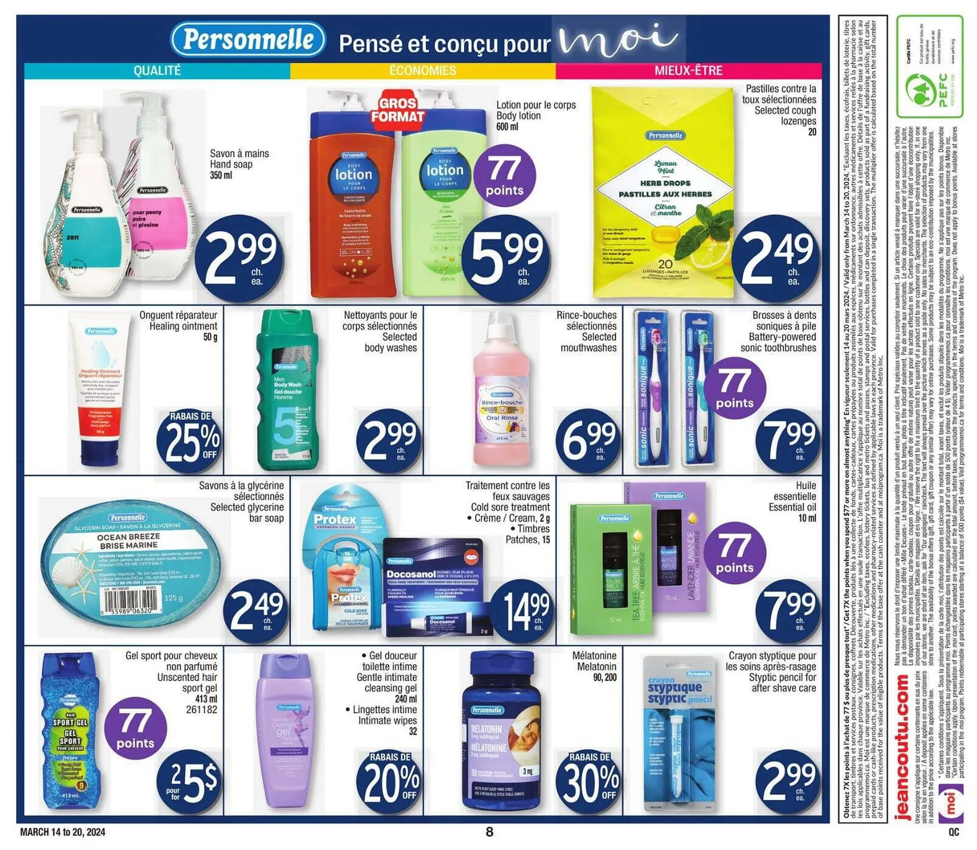 Jean Coutu flyer from March 14 to March 21 2024 - flyer page 8