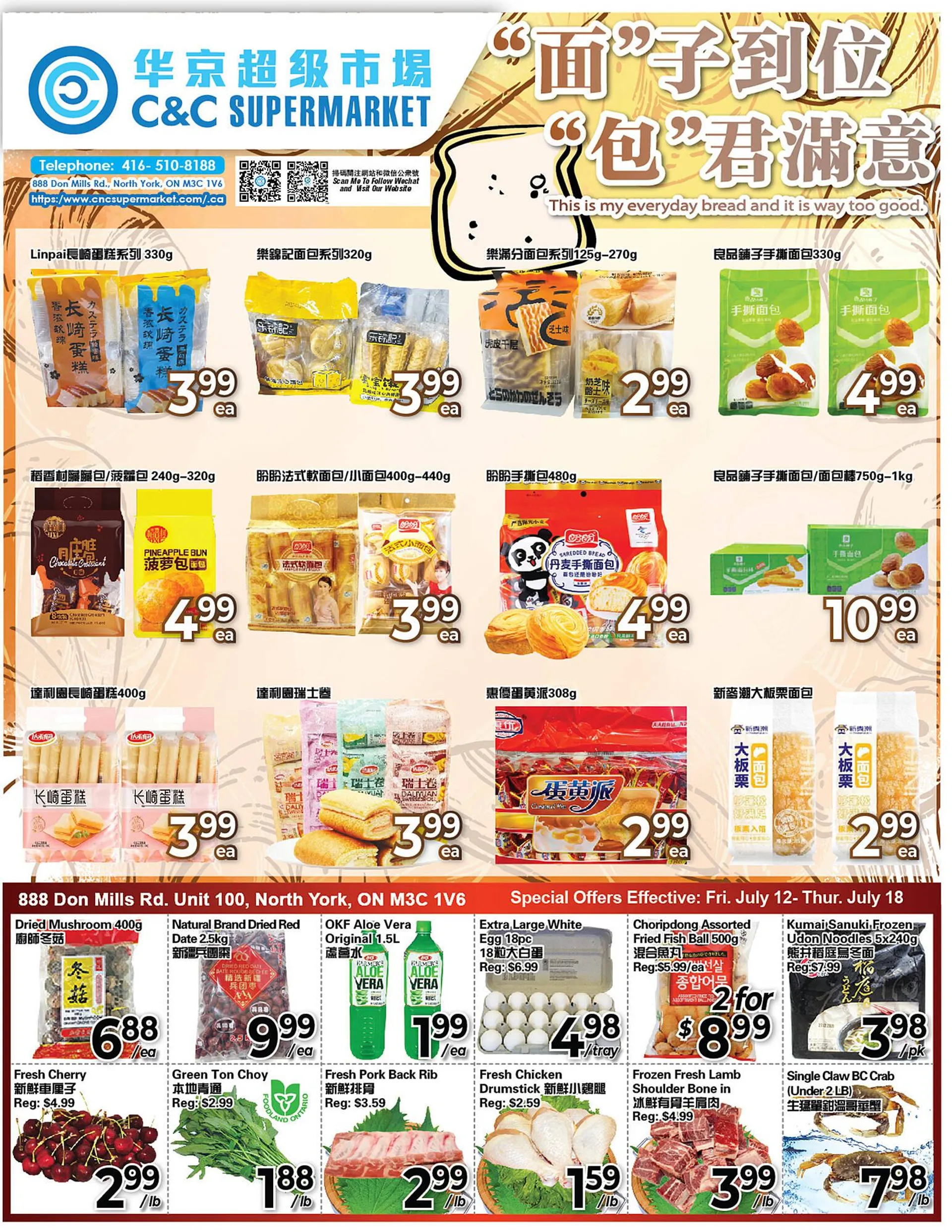 C&C Supermarket flyer - 1