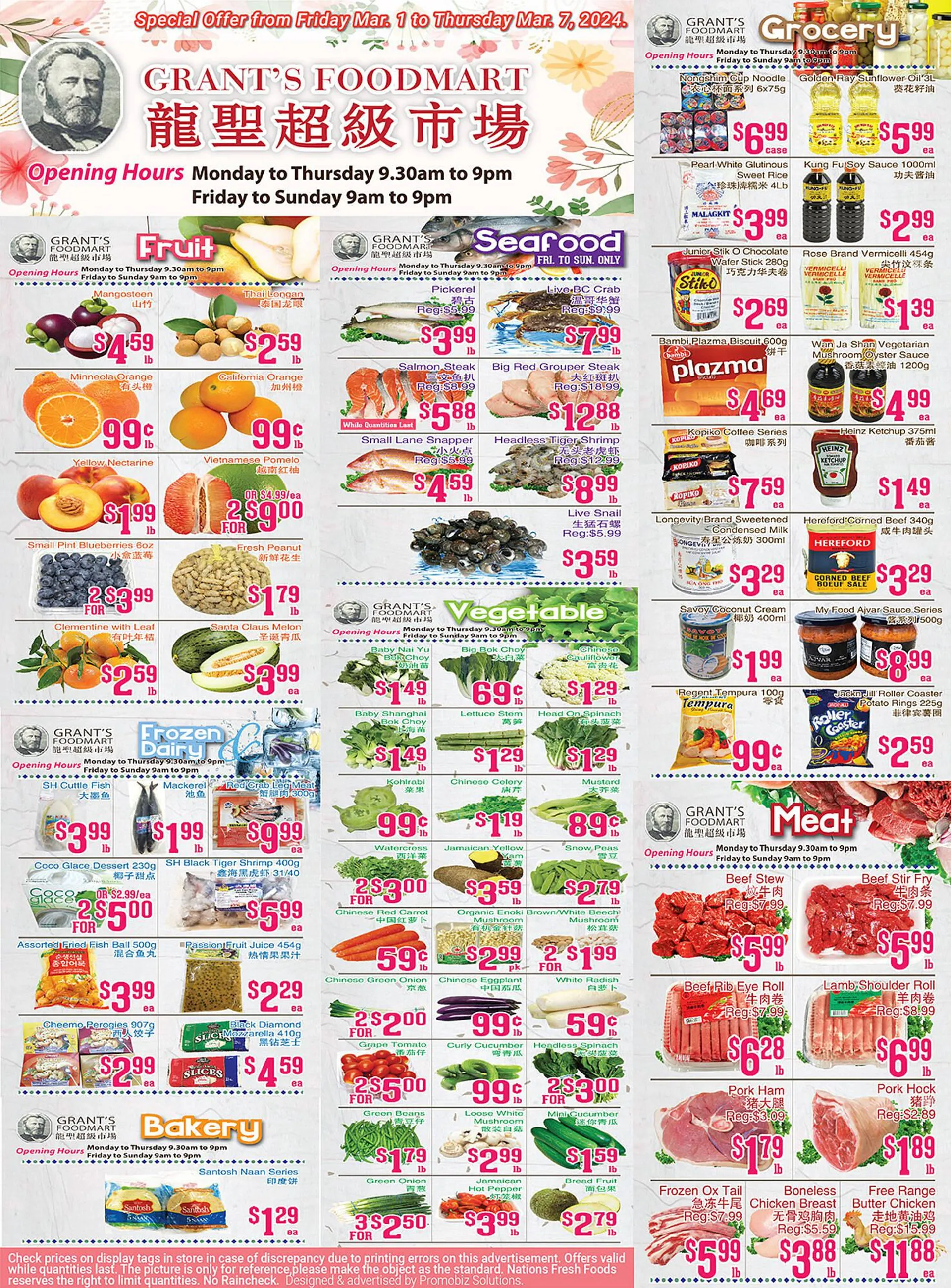 Grant's Foodmart flyer from March 1 to March 7 2024 - flyer page 1