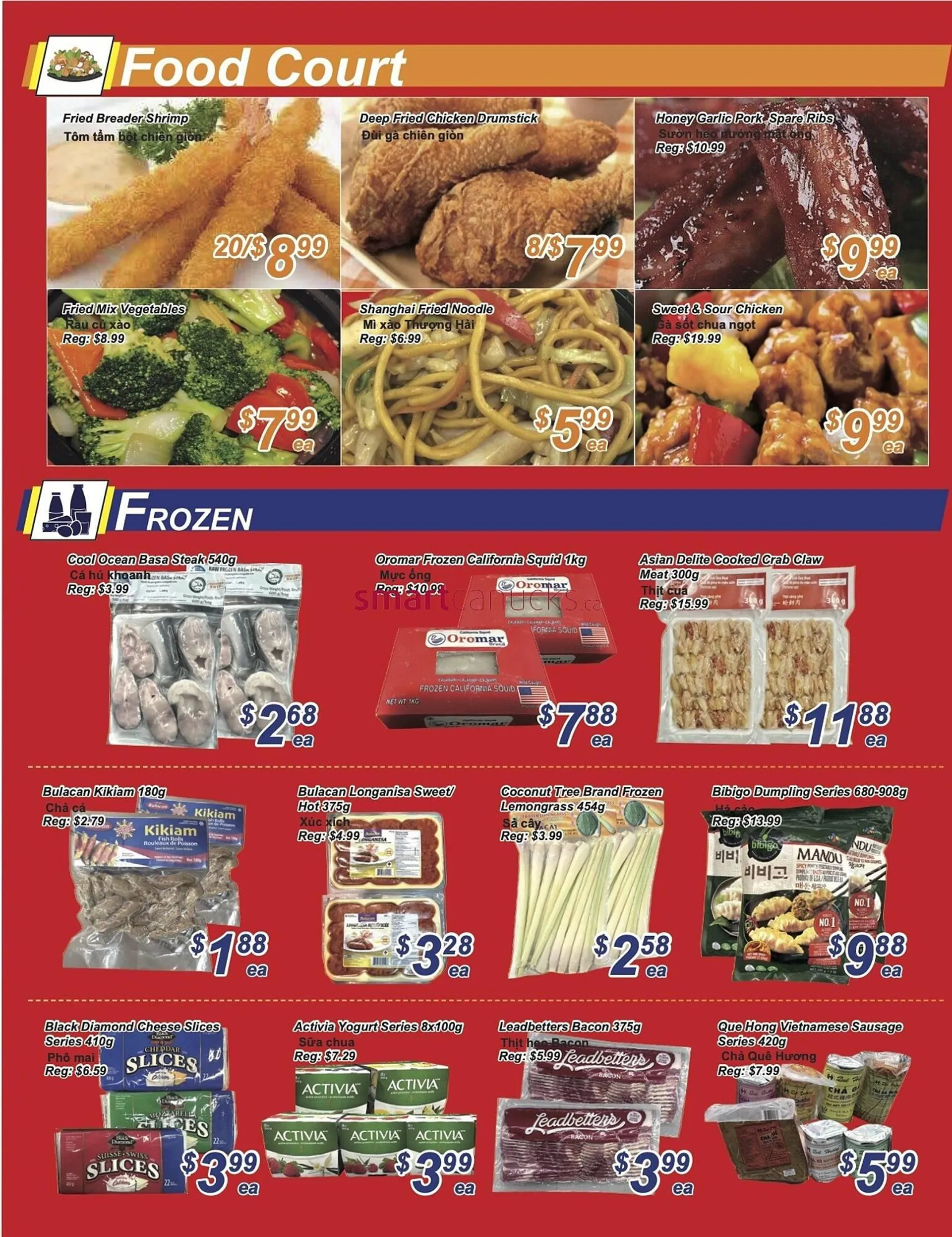 Golden Fresh Market flyer from December 20 to December 26 2024 - flyer page 2