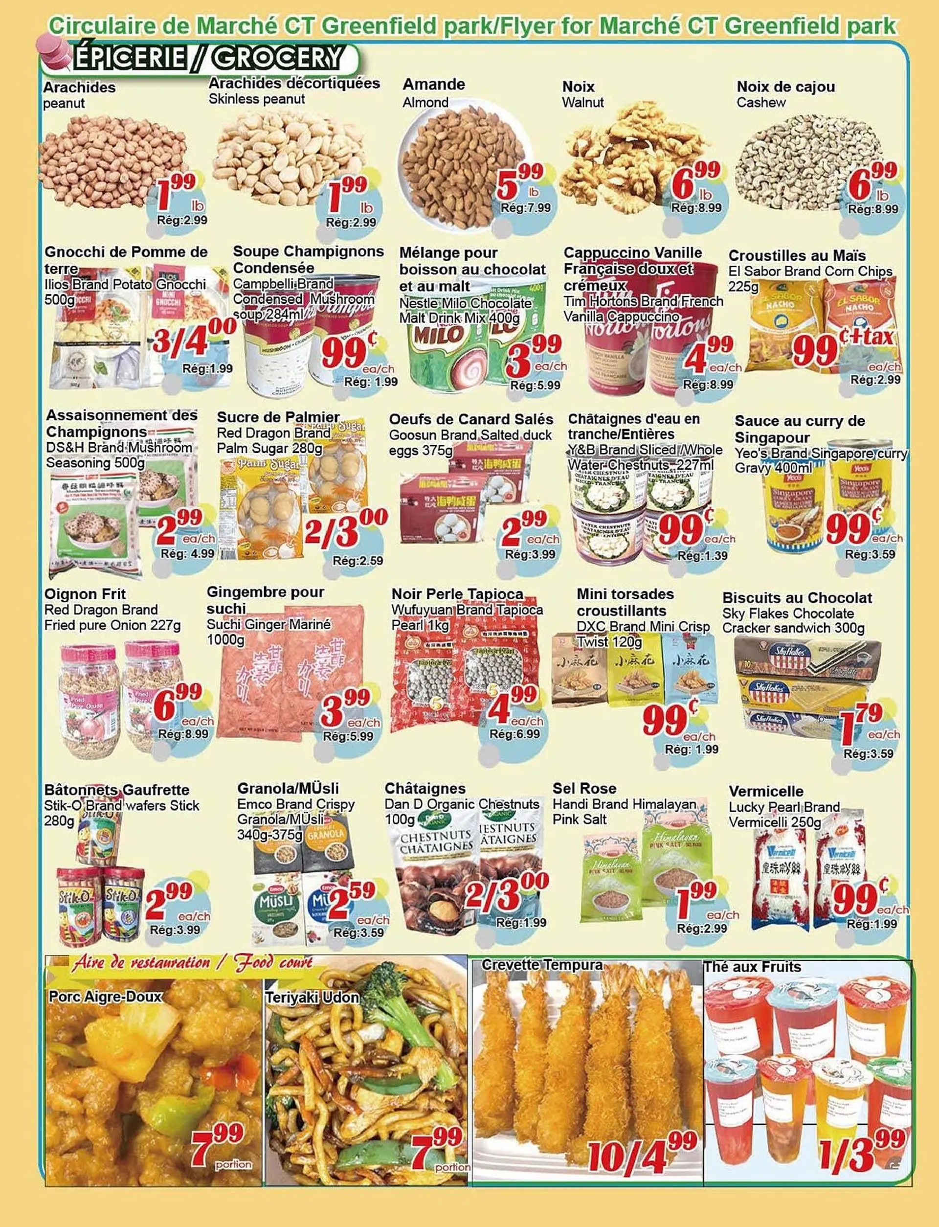 Marche C&T flyer from July 10 to July 16 2025 - flyer page 3