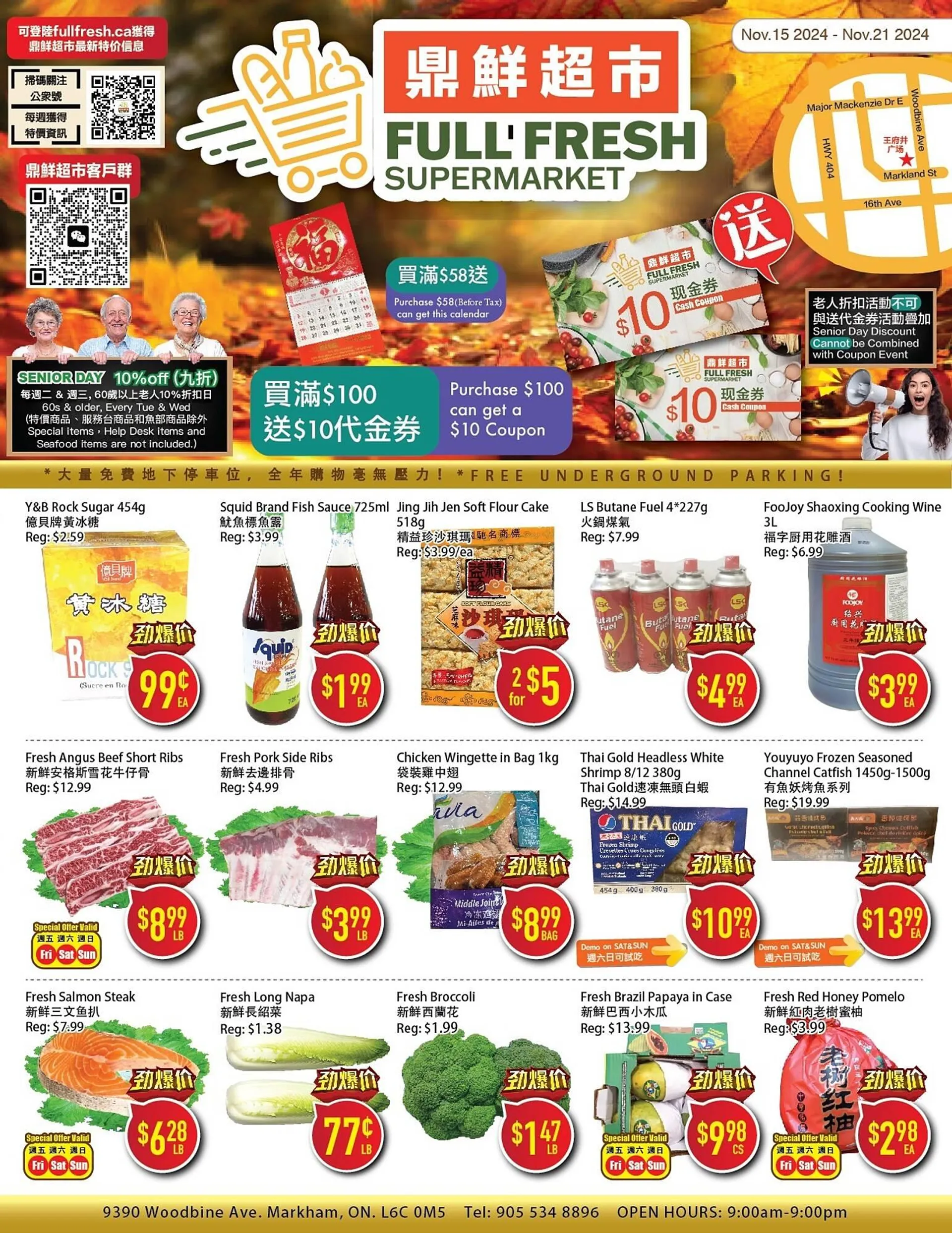 Full Fresh Supermarket flyer - 1