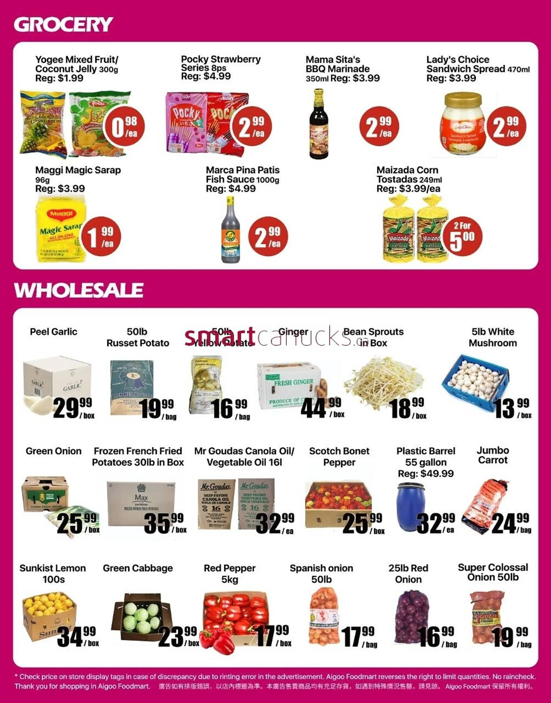 Aigoo Foodmart flyer from April 24 to May 24 2025 - flyer page 4