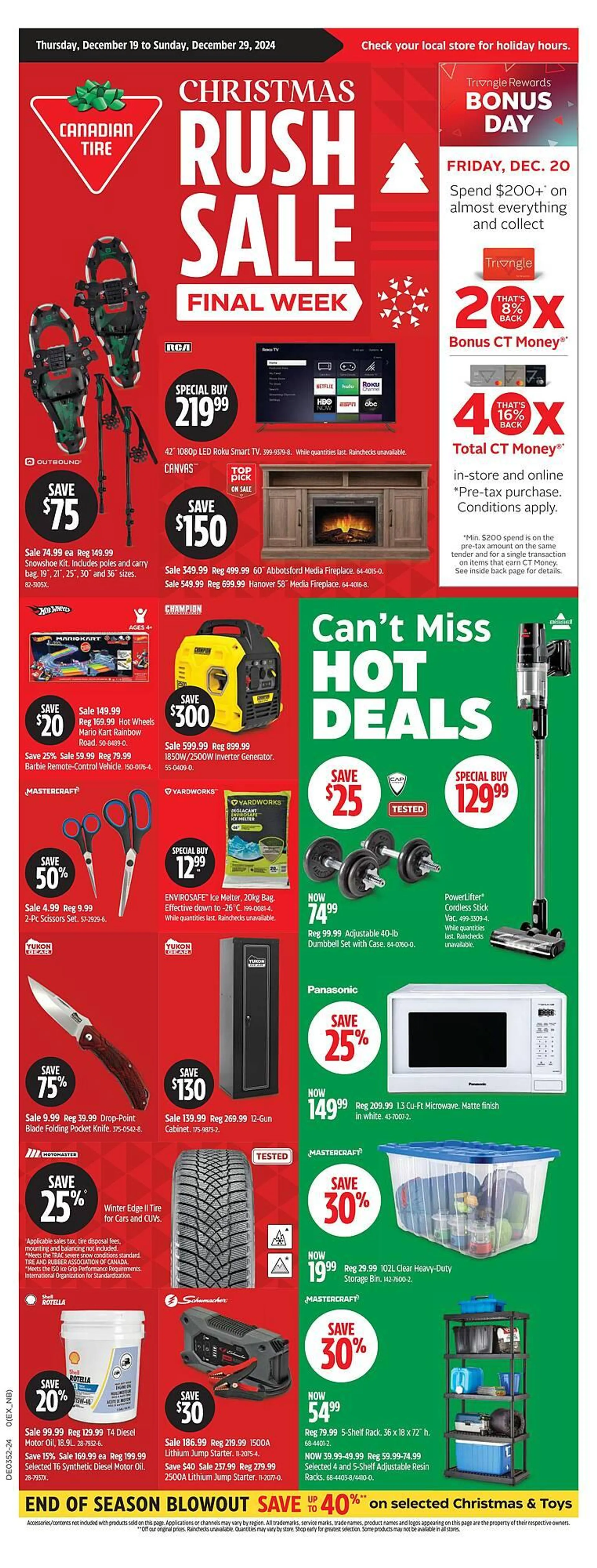 Canadian Tire flyer from December 19 to December 29 2024 - flyer page 5