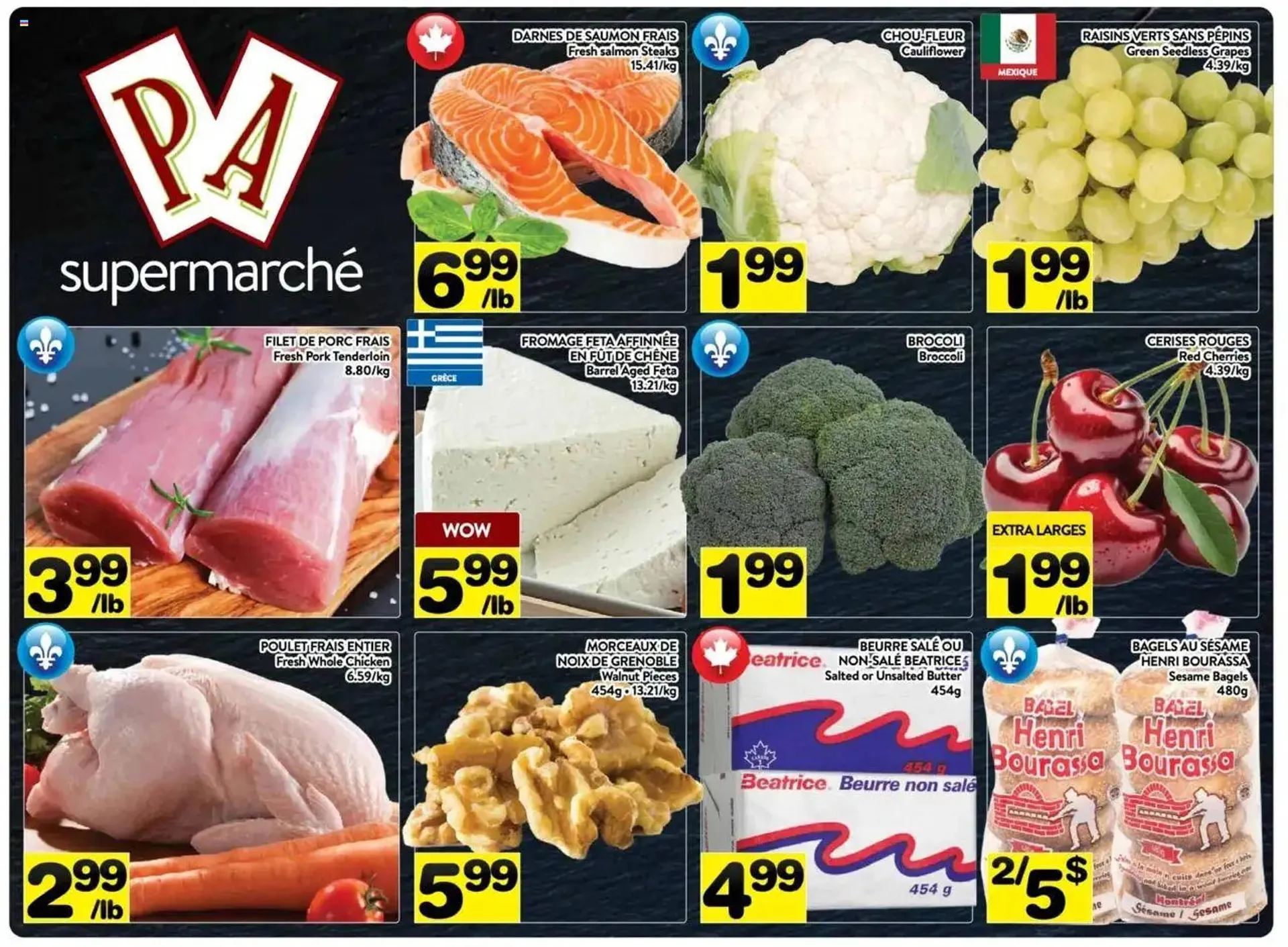 Supermarché PA flyer from July 7 to July 13 2025 - flyer page 1