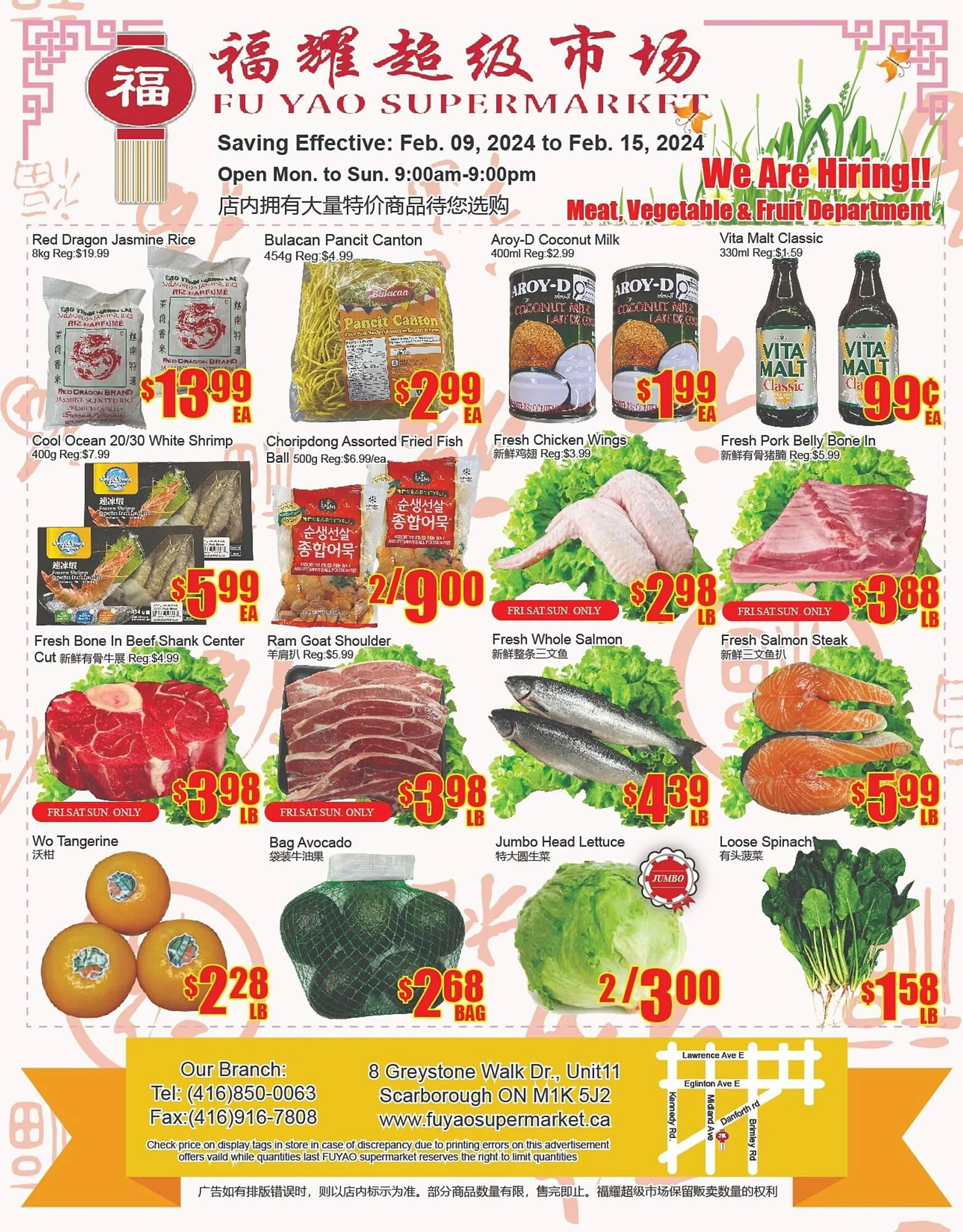 Fu Yao Supermarket flyer from February 9 to February 15 2024 - flyer page 