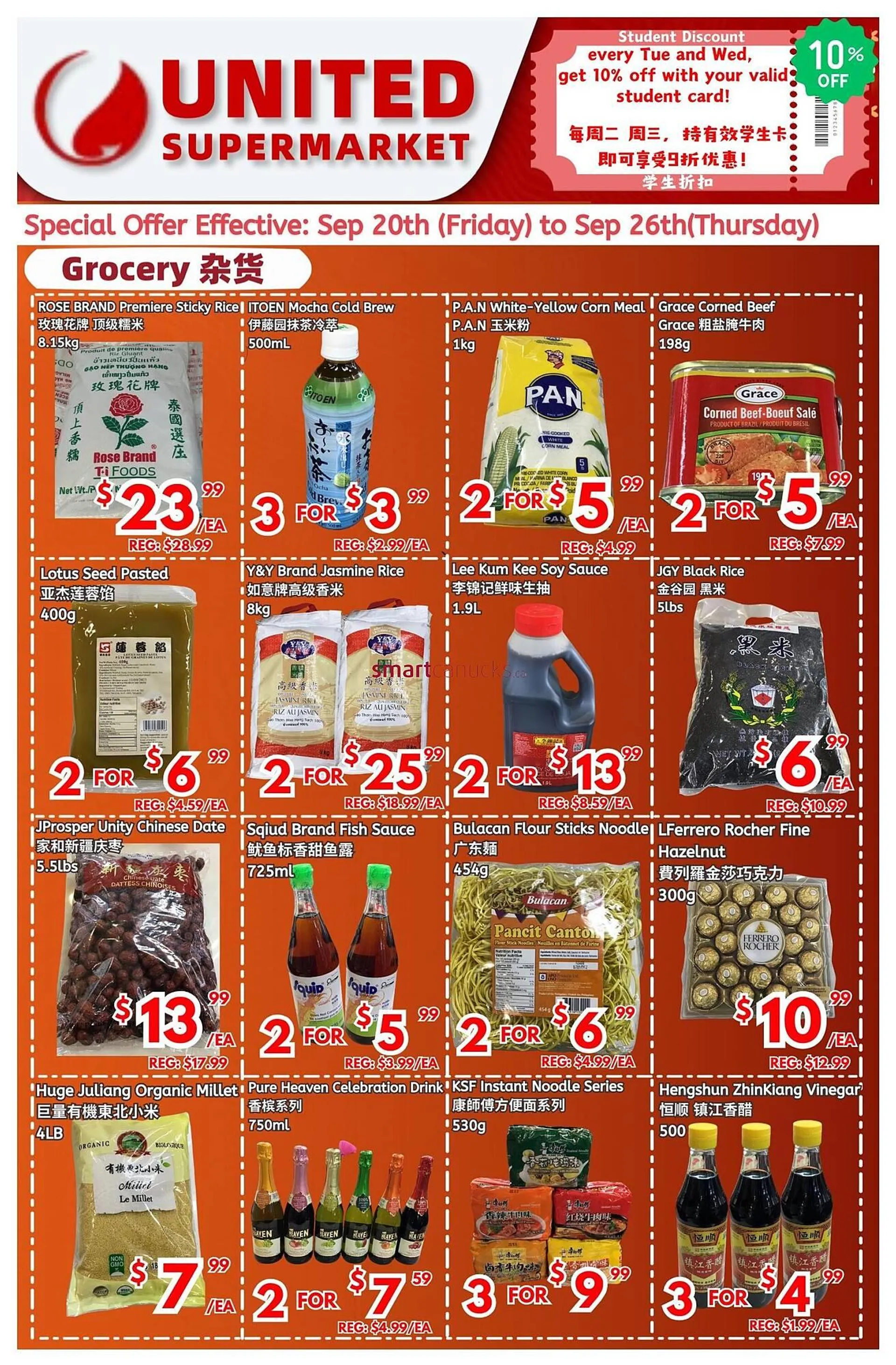 United Supermarket flyer - 1