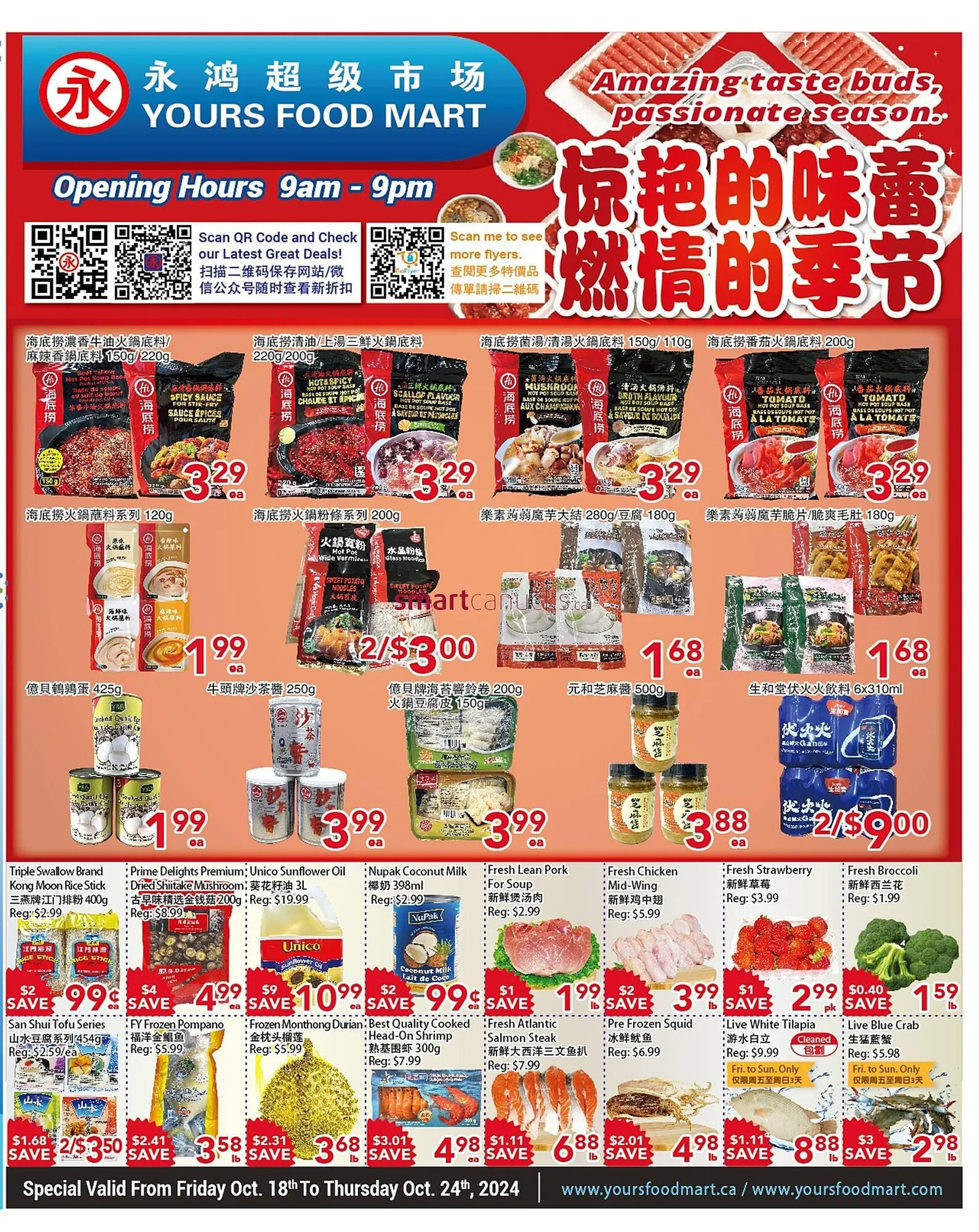 Yours Food Mart flyer from October 17 to October 23 2024 - flyer page 1