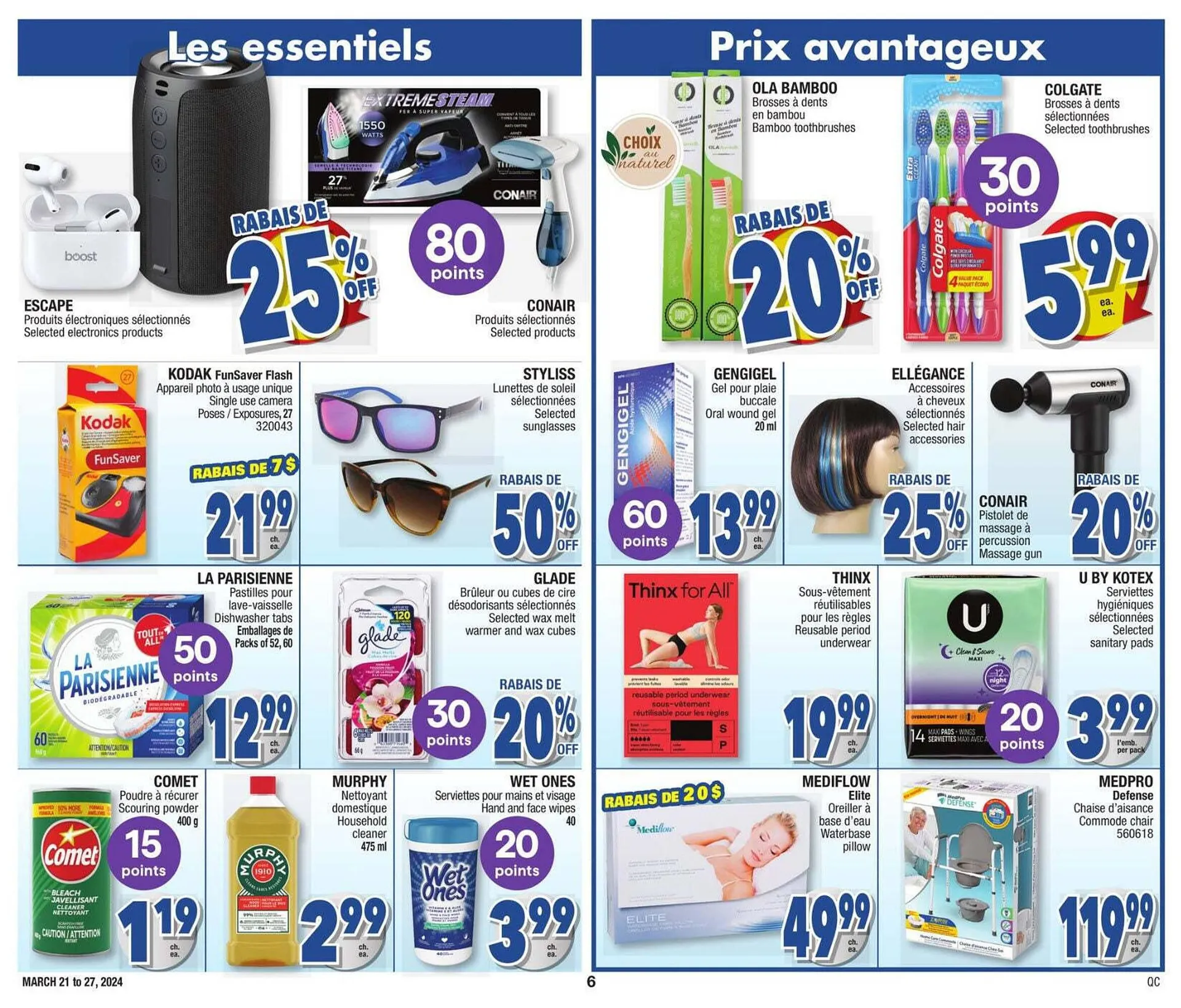 Jean Coutu flyer from March 21 to March 25 2024 - flyer page 6