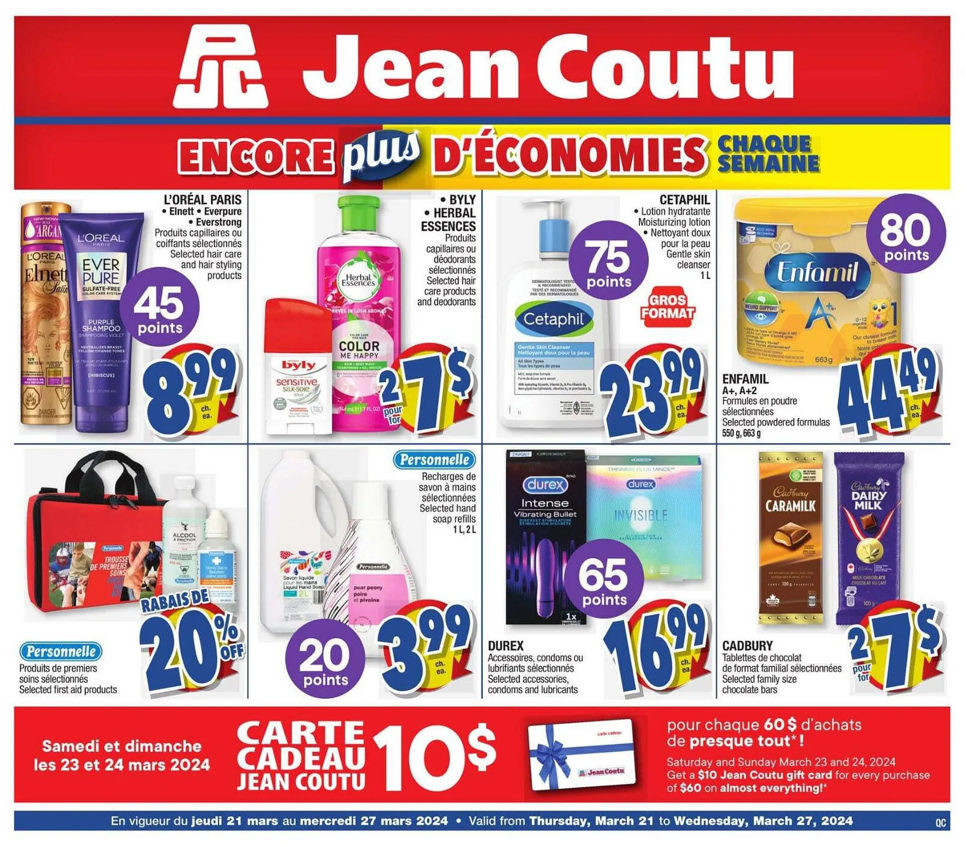 Jean Coutu flyer from March 21 to March 25 2024 - flyer page 1